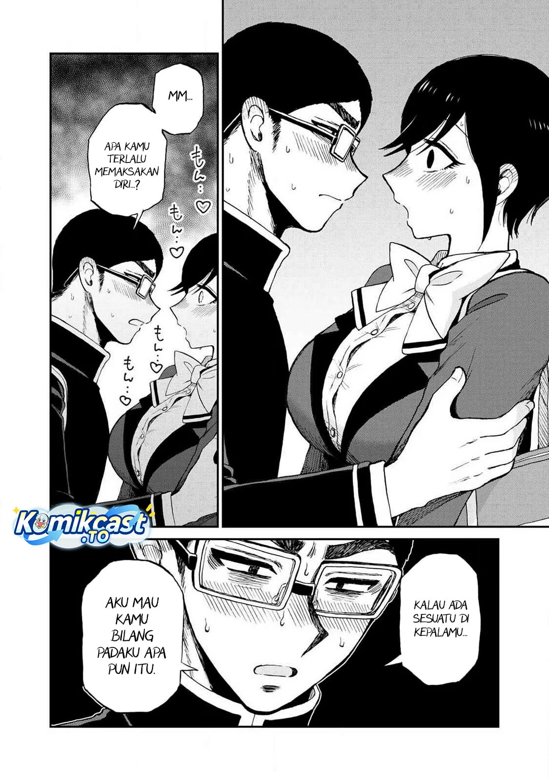 Arakure Ojousama wa Monmon Shiteiru Chapter 57 - halaman 11