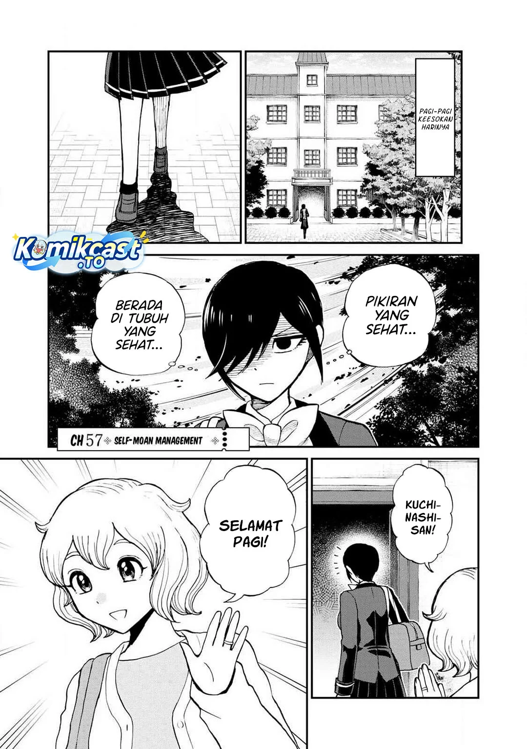 Arakure Ojousama wa Monmon Shiteiru Chapter 57 - halaman 14