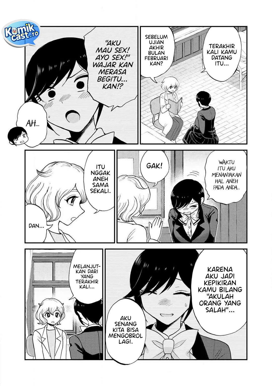 Arakure Ojousama wa Monmon Shiteiru Chapter 57 - halaman 16