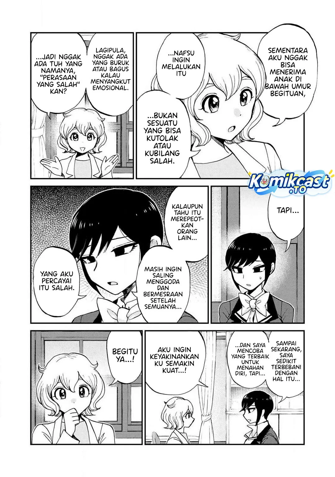 Arakure Ojousama wa Monmon Shiteiru Chapter 57 - halaman 17