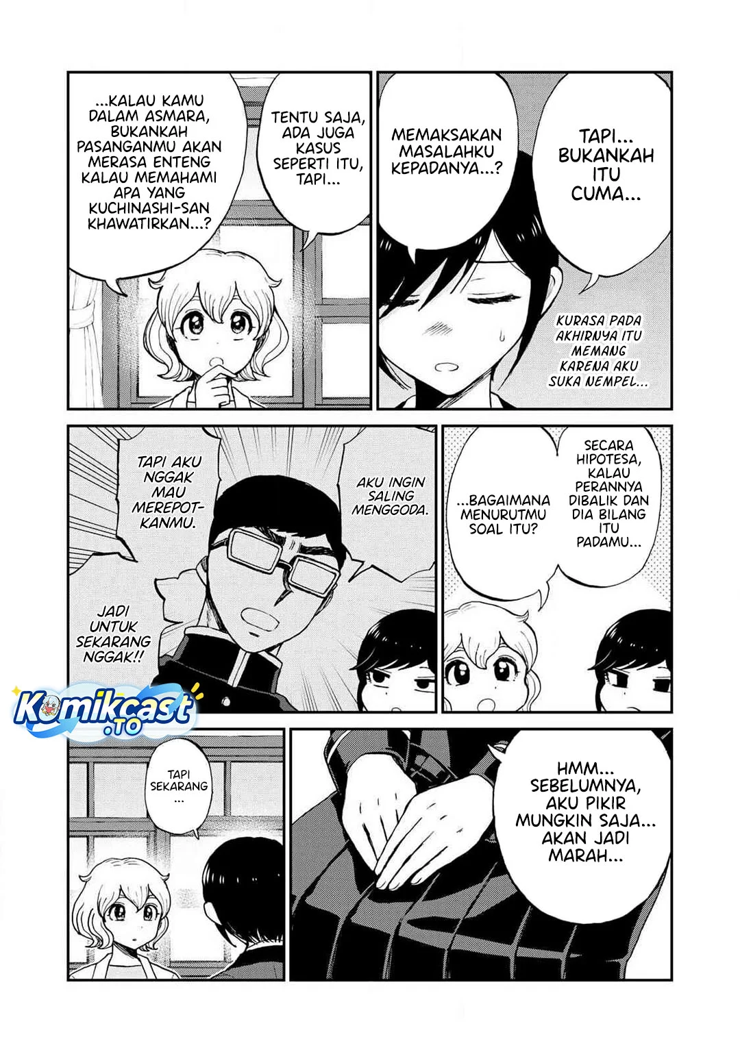Arakure Ojousama wa Monmon Shiteiru Chapter 57 - halaman 20