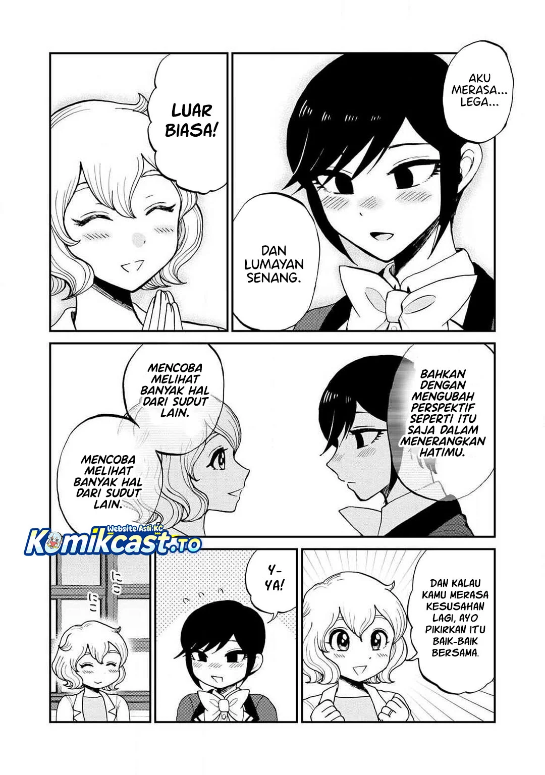Arakure Ojousama wa Monmon Shiteiru Chapter 57 - halaman 21