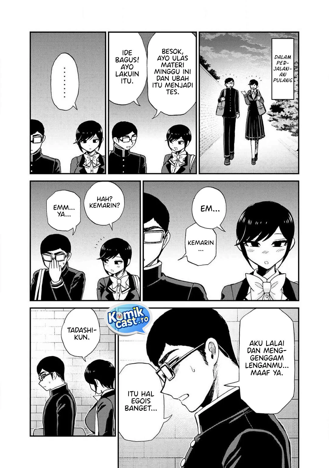 Arakure Ojousama wa Monmon Shiteiru Chapter 57 - halaman 22