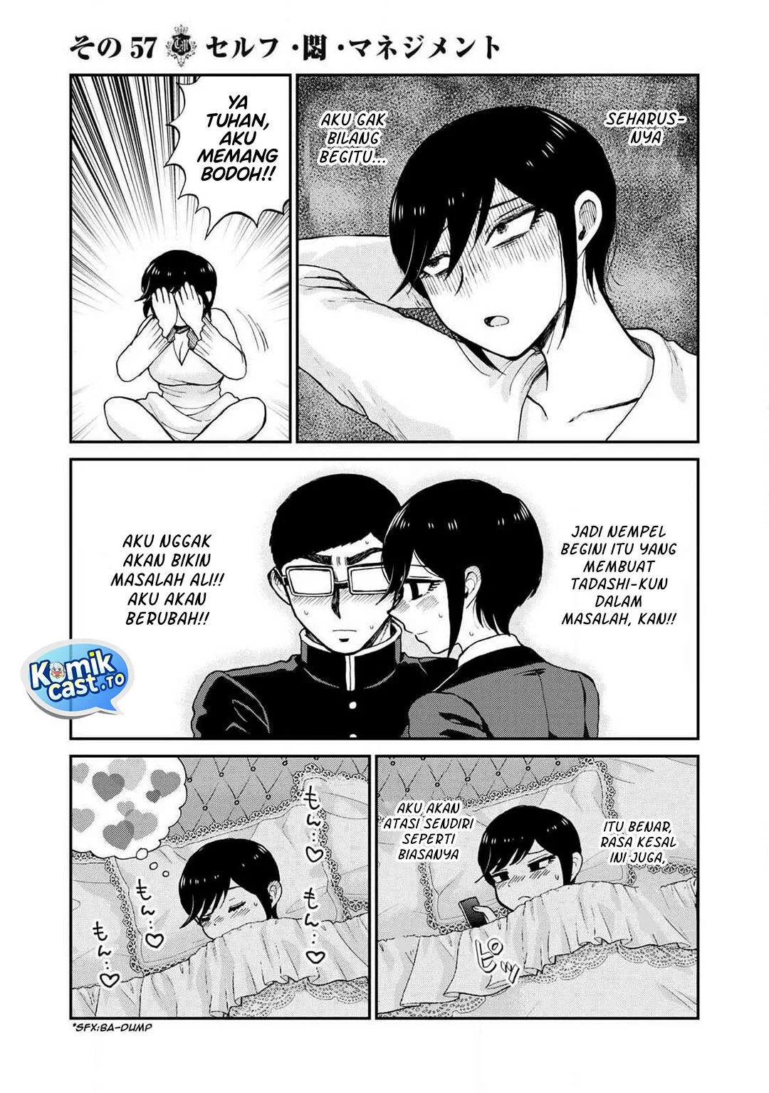Arakure Ojousama wa Monmon Shiteiru Chapter 57 - halaman 4
