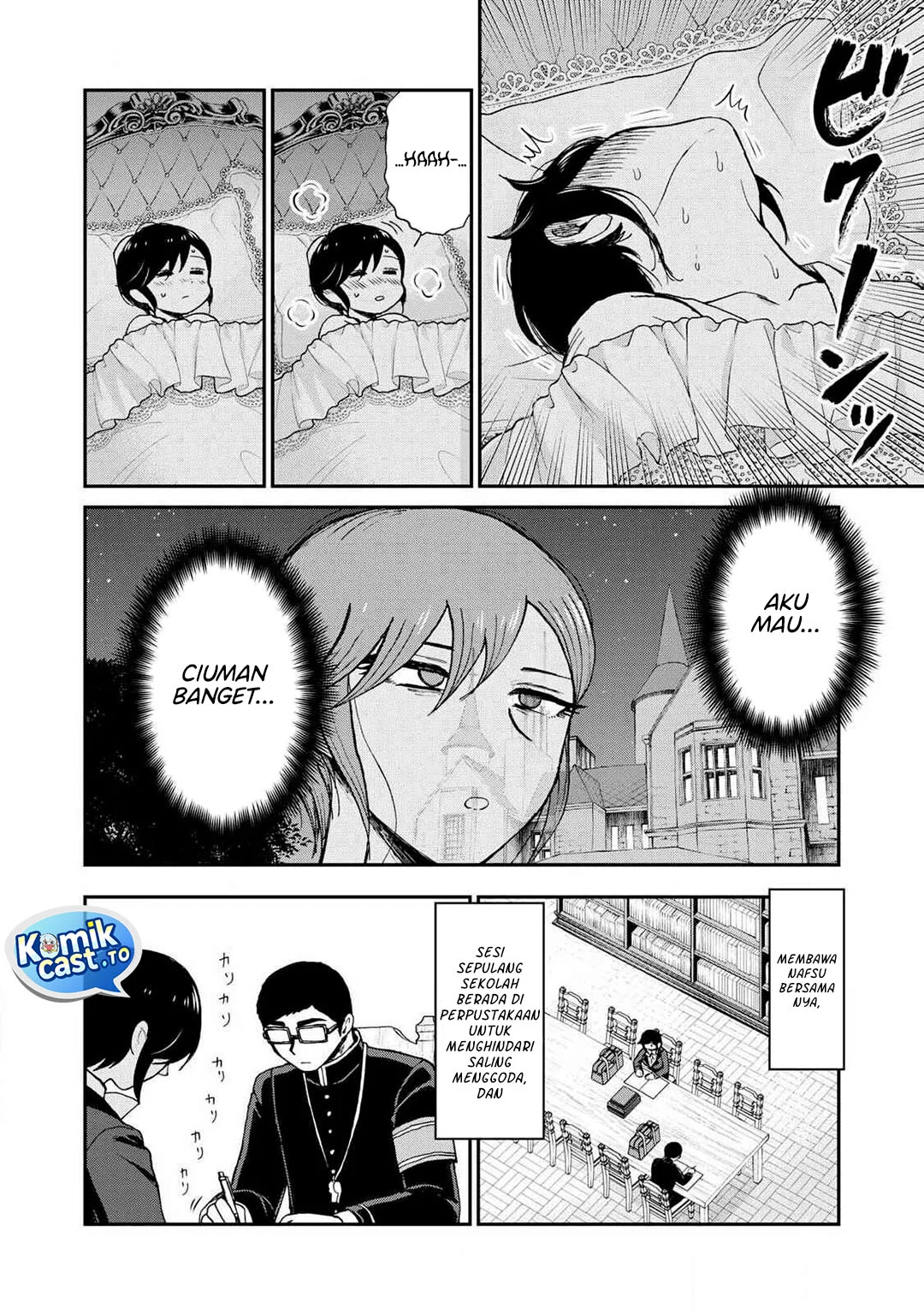 Arakure Ojousama wa Monmon Shiteiru Chapter 57 - halaman 7
