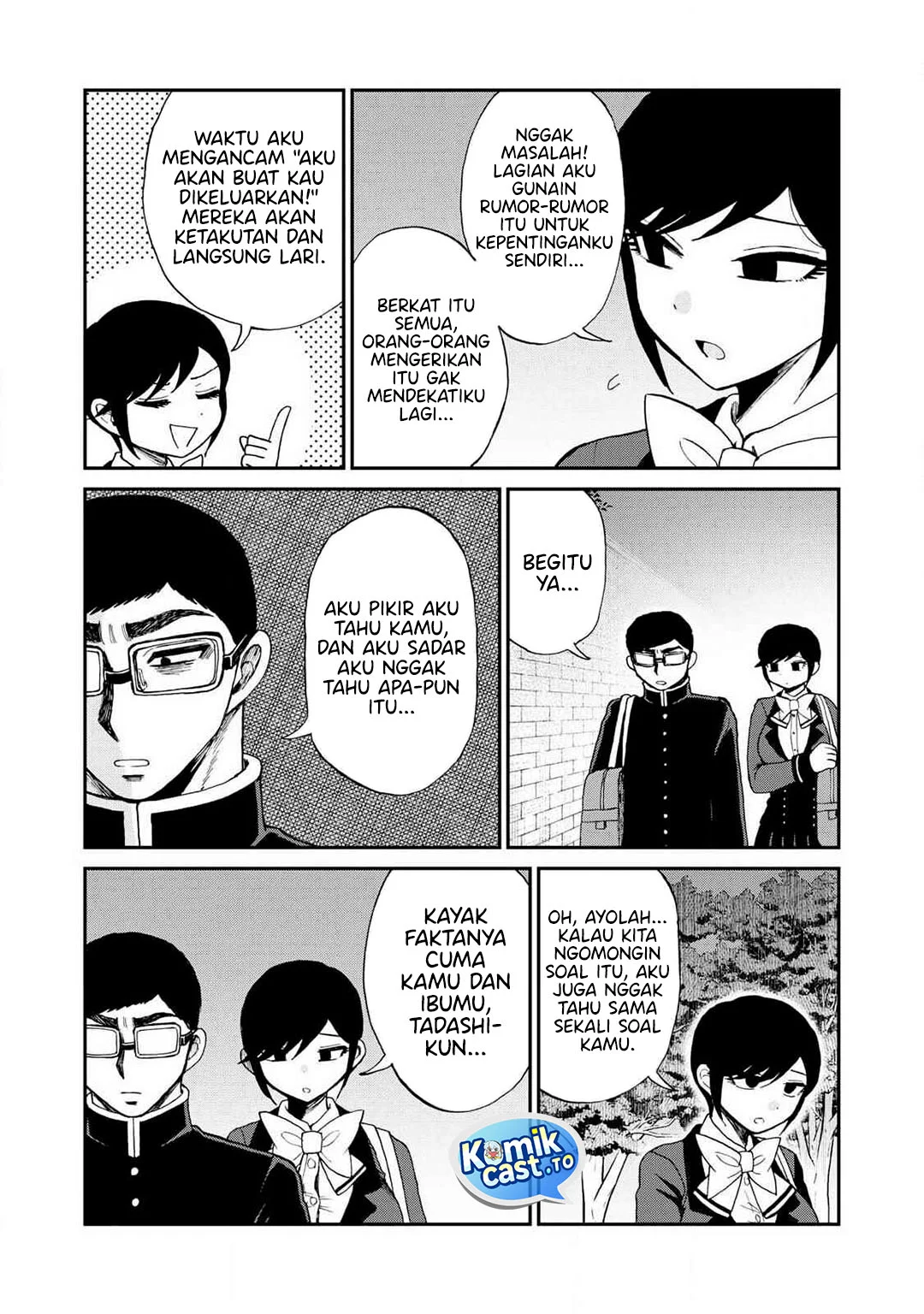 Arakure Ojousama wa Monmon Shiteiru Chapter 58 - halaman 10