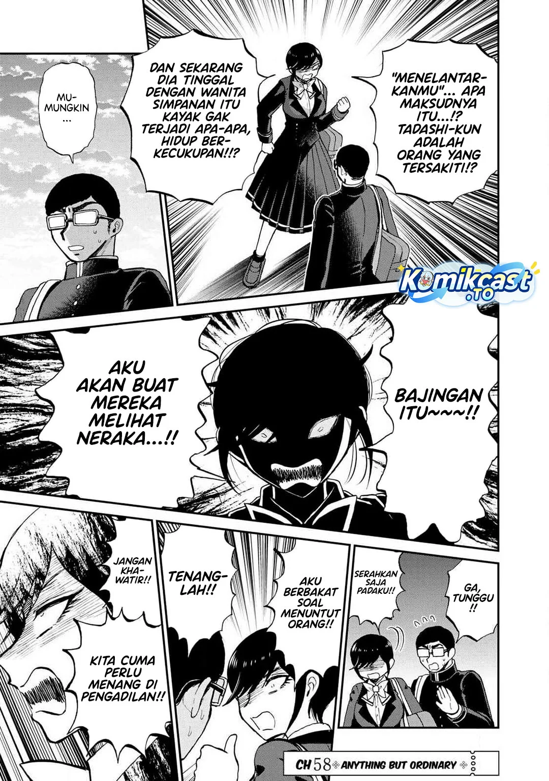 Arakure Ojousama wa Monmon Shiteiru Chapter 58 - halaman 14