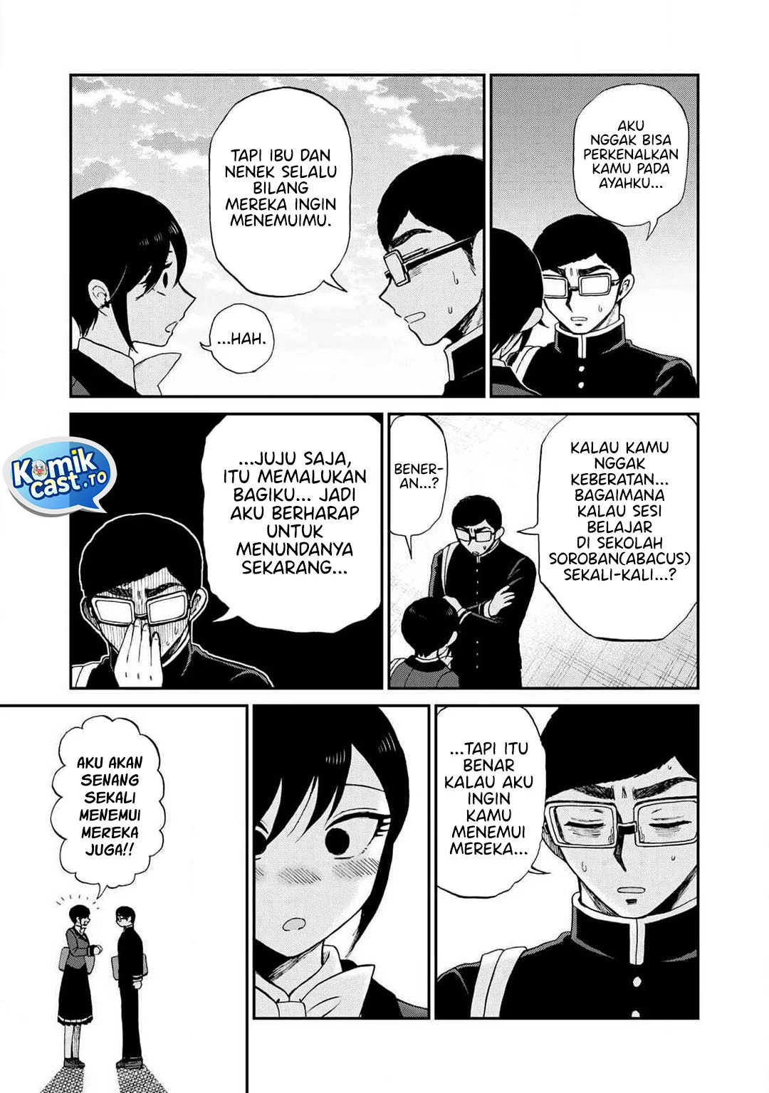 Arakure Ojousama wa Monmon Shiteiru Chapter 58 - halaman 16