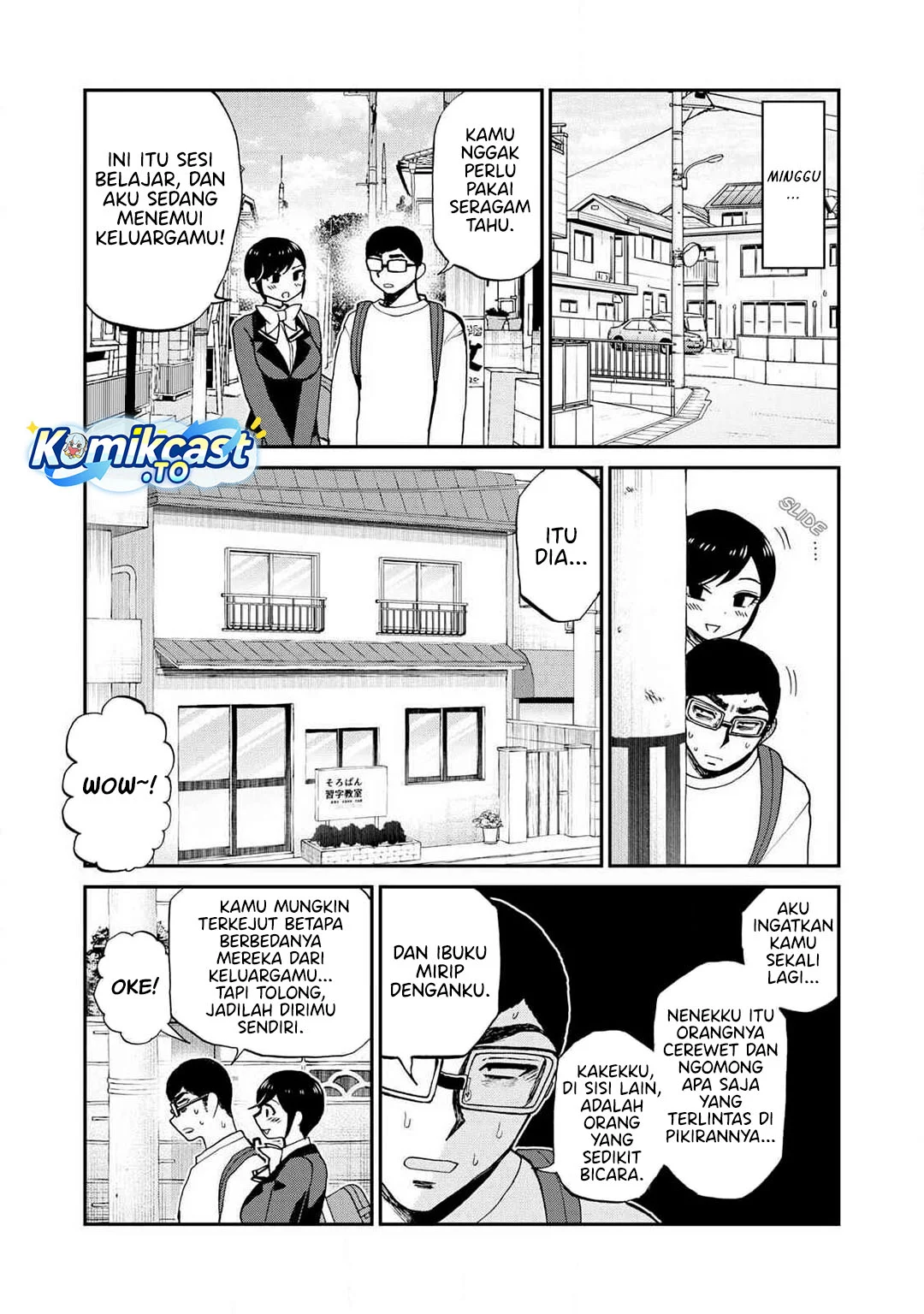 Arakure Ojousama wa Monmon Shiteiru Chapter 58 - halaman 17
