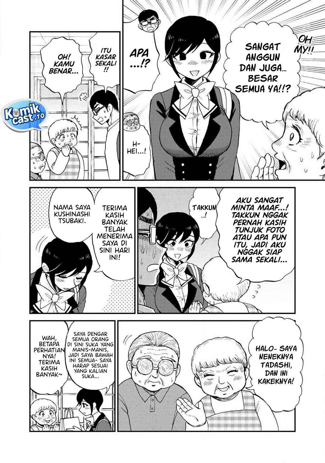 Arakure Ojousama wa Monmon Shiteiru Chapter 58 - halaman 19