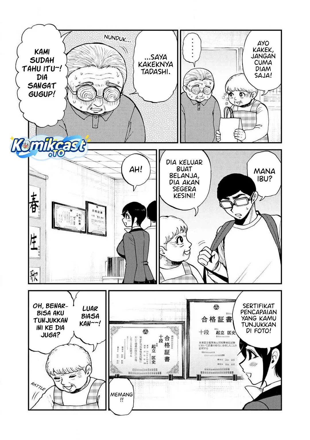 Arakure Ojousama wa Monmon Shiteiru Chapter 58 - halaman 20