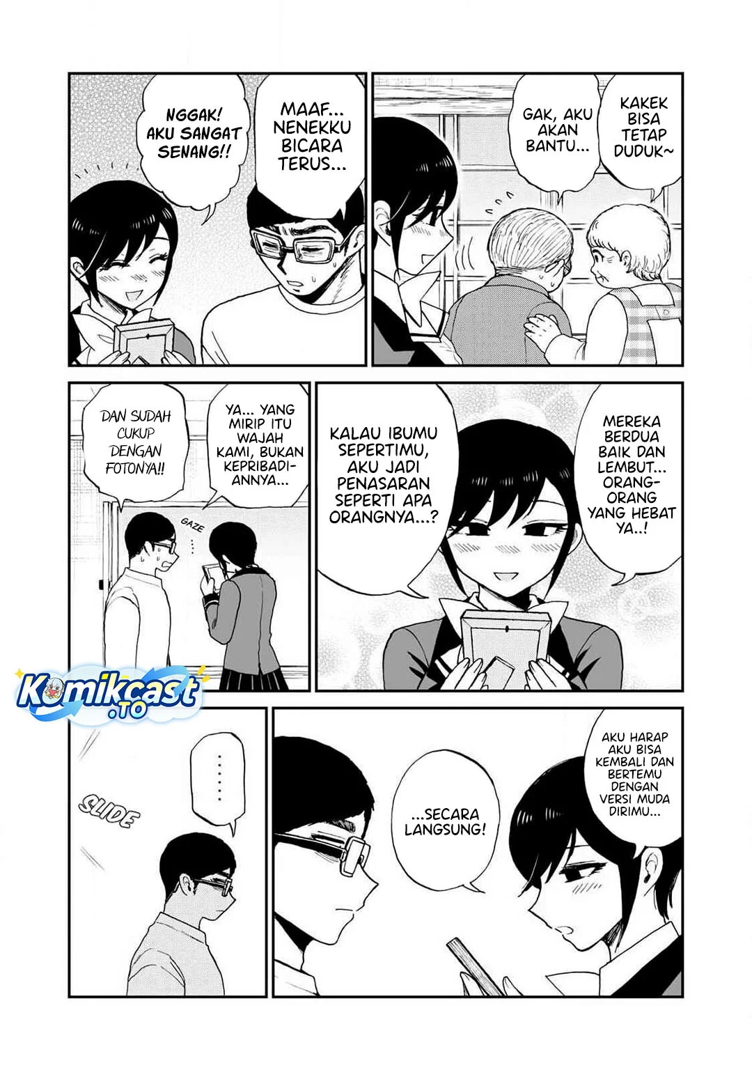 Arakure Ojousama wa Monmon Shiteiru Chapter 58 - halaman 23
