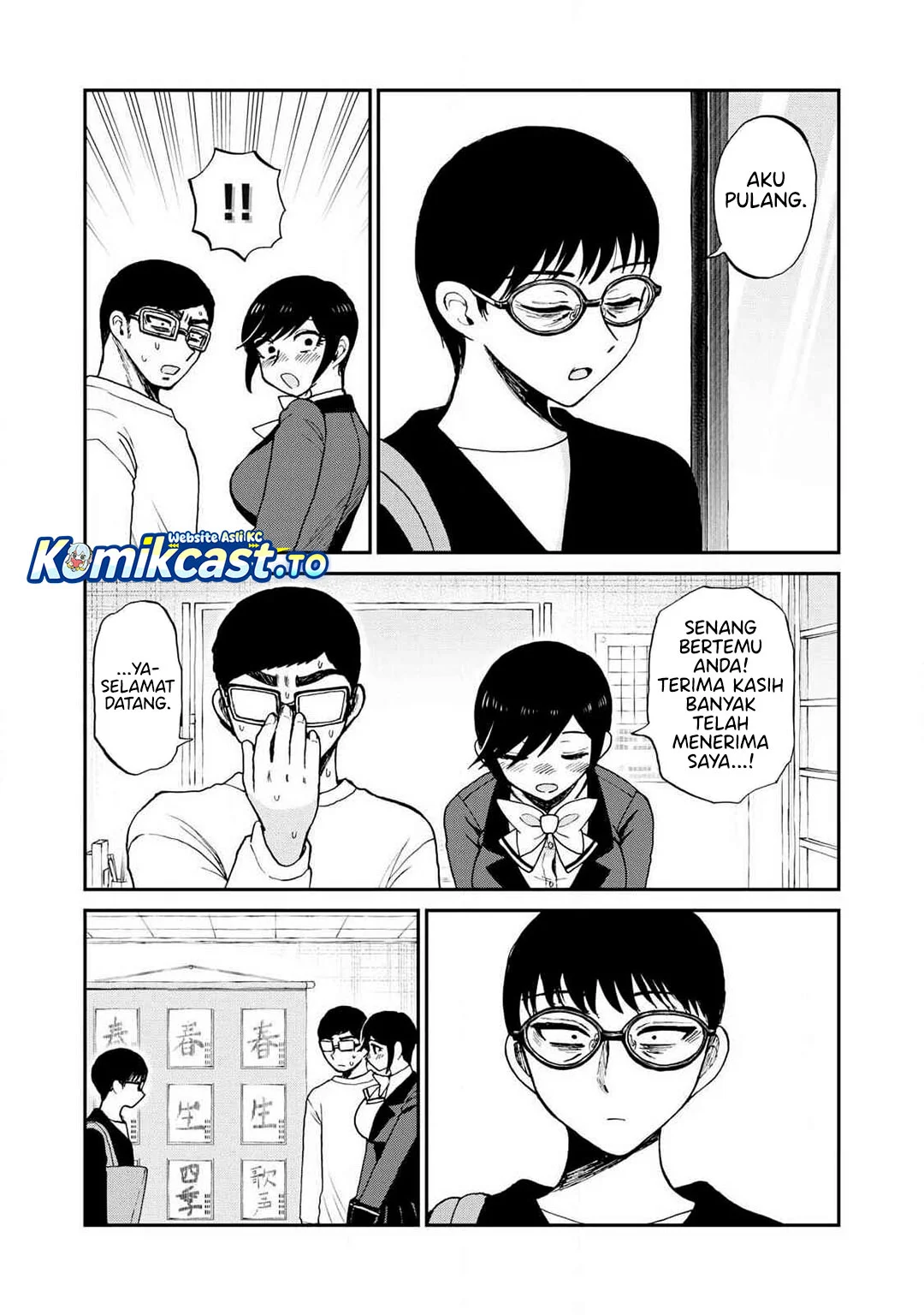 Arakure Ojousama wa Monmon Shiteiru Chapter 58 - halaman 24