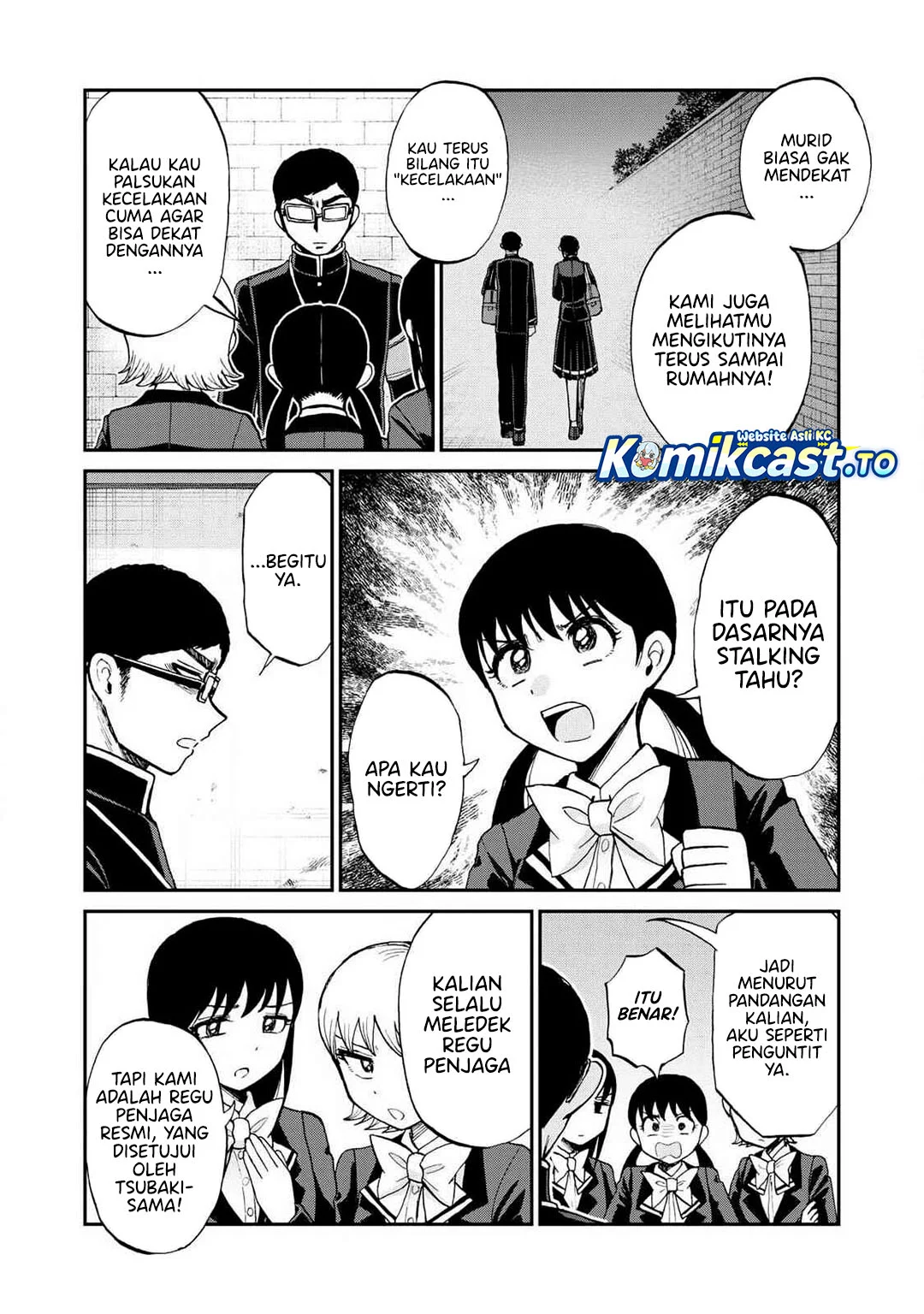 Arakure Ojousama wa Monmon Shiteiru Chapter 58 - halaman 3