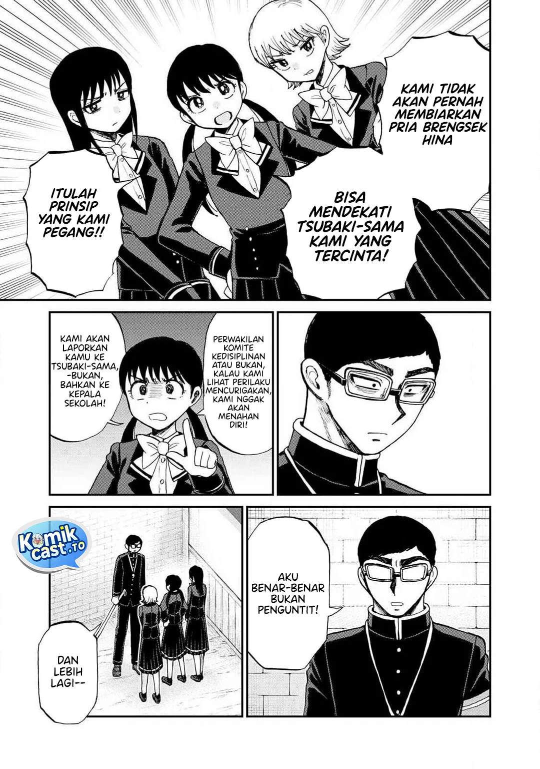Arakure Ojousama wa Monmon Shiteiru Chapter 58 - halaman 4
