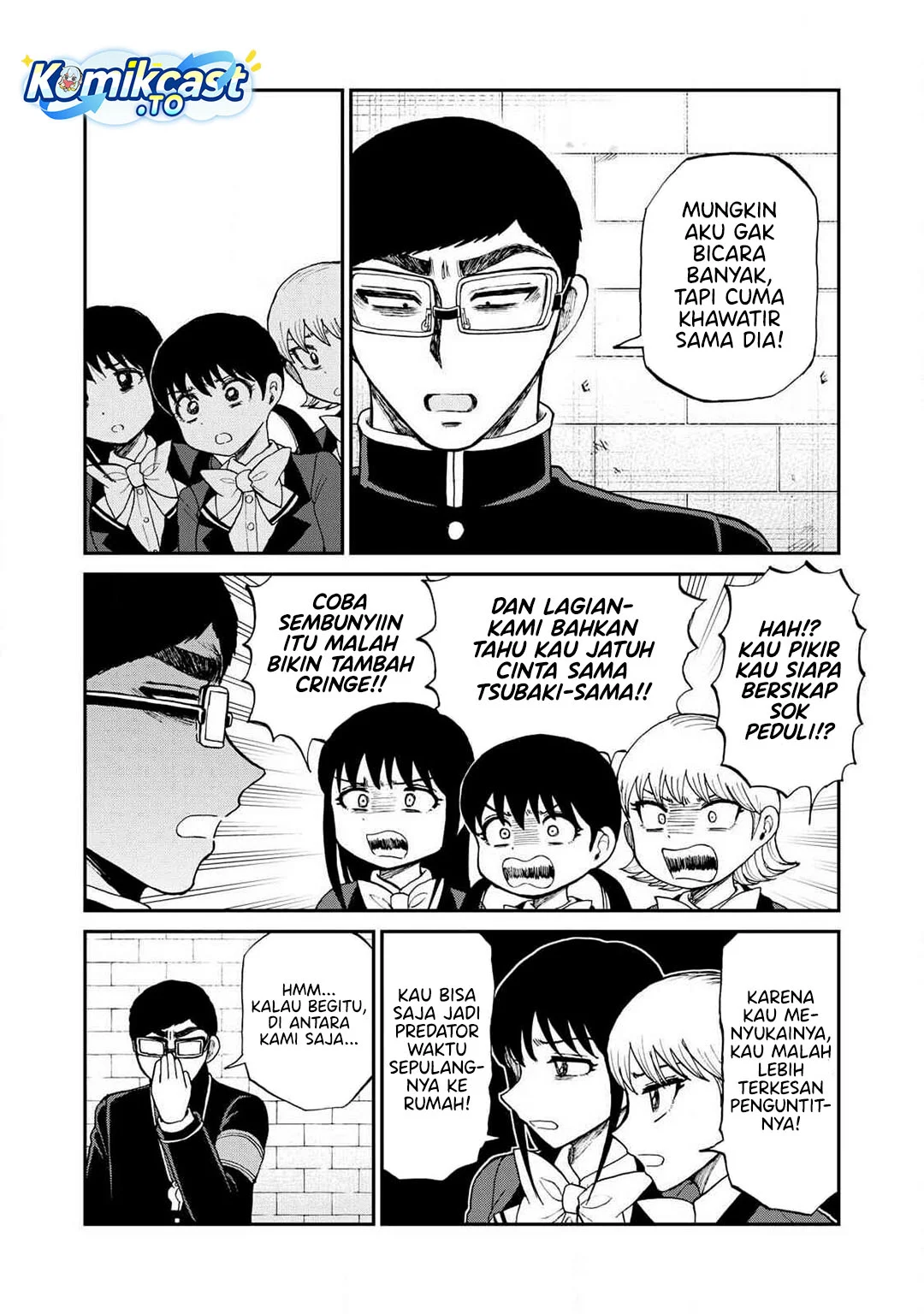Arakure Ojousama wa Monmon Shiteiru Chapter 58 - halaman 5
