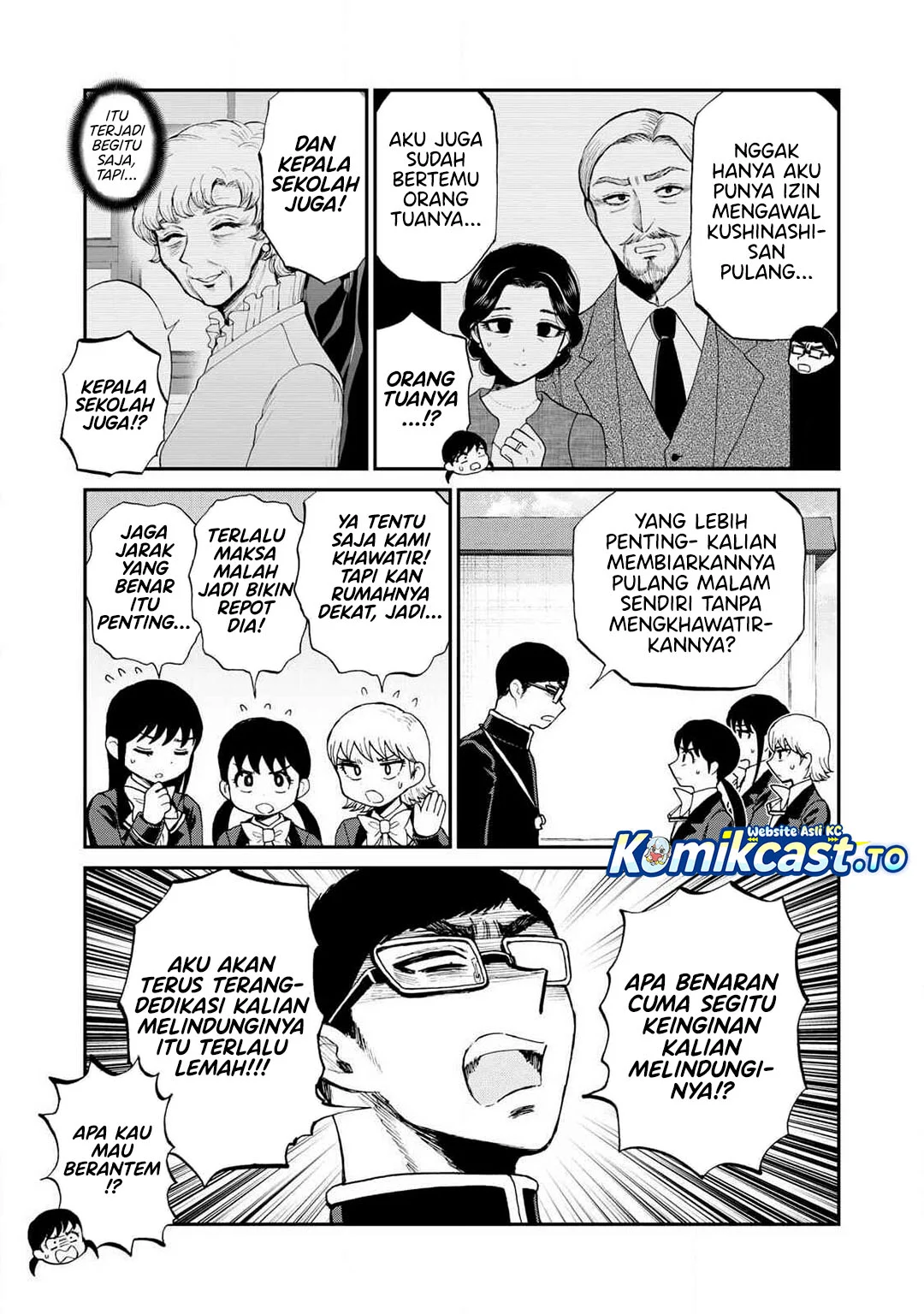 Arakure Ojousama wa Monmon Shiteiru Chapter 58 - halaman 6