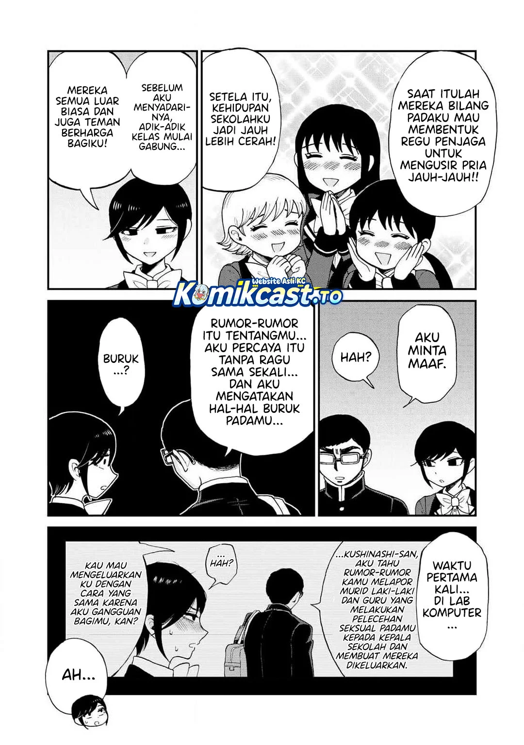 Arakure Ojousama wa Monmon Shiteiru Chapter 58 - halaman 9