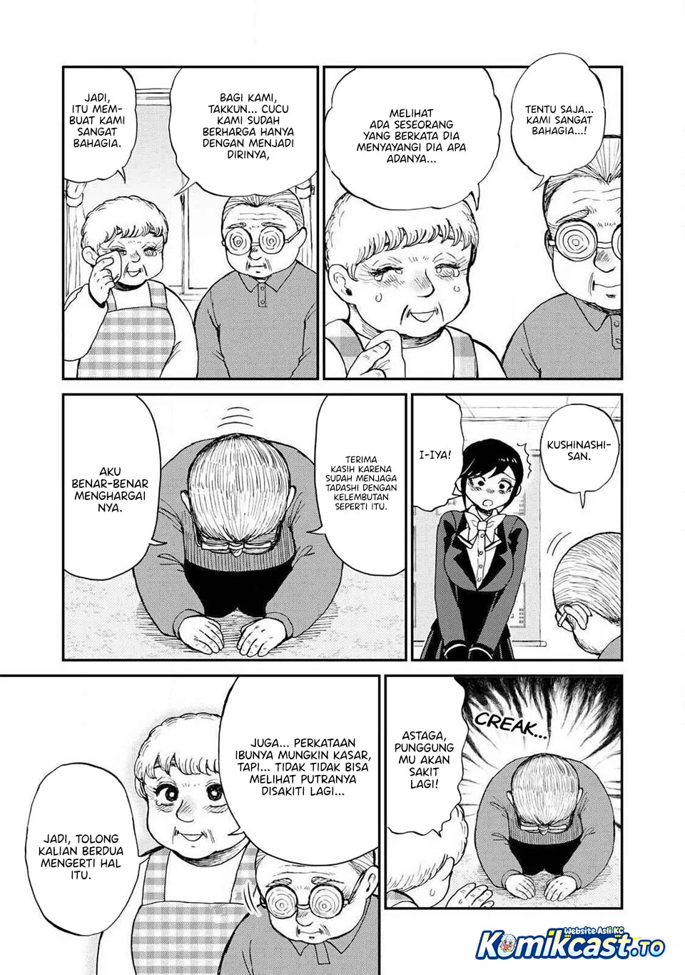 Arakure Ojousama wa Monmon Shiteiru Chapter 59 - halaman 15