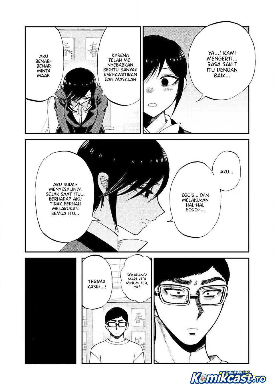 Arakure Ojousama wa Monmon Shiteiru Chapter 59 - halaman 16