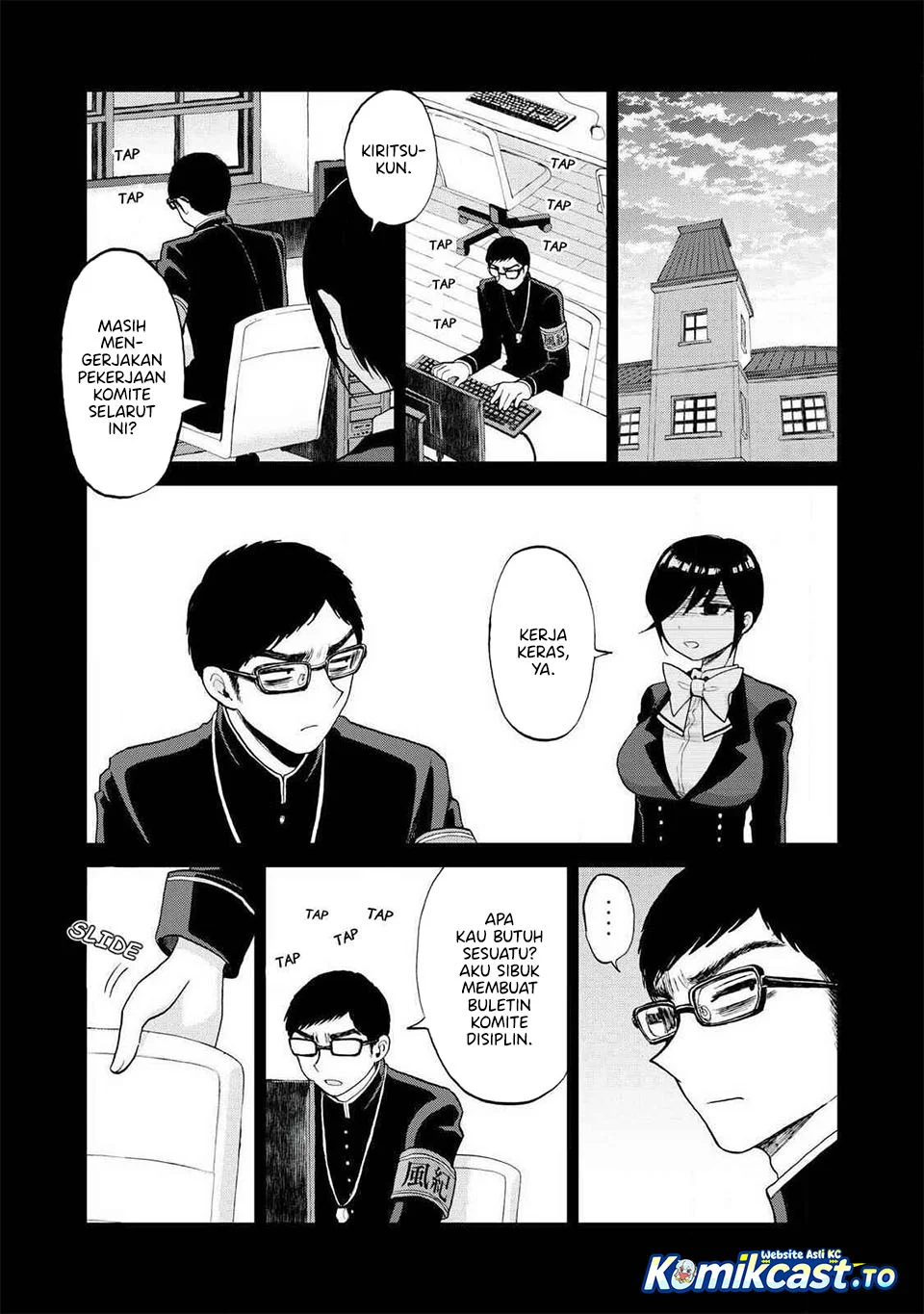 Arakure Ojousama wa Monmon Shiteiru Chapter 59 - halaman 17