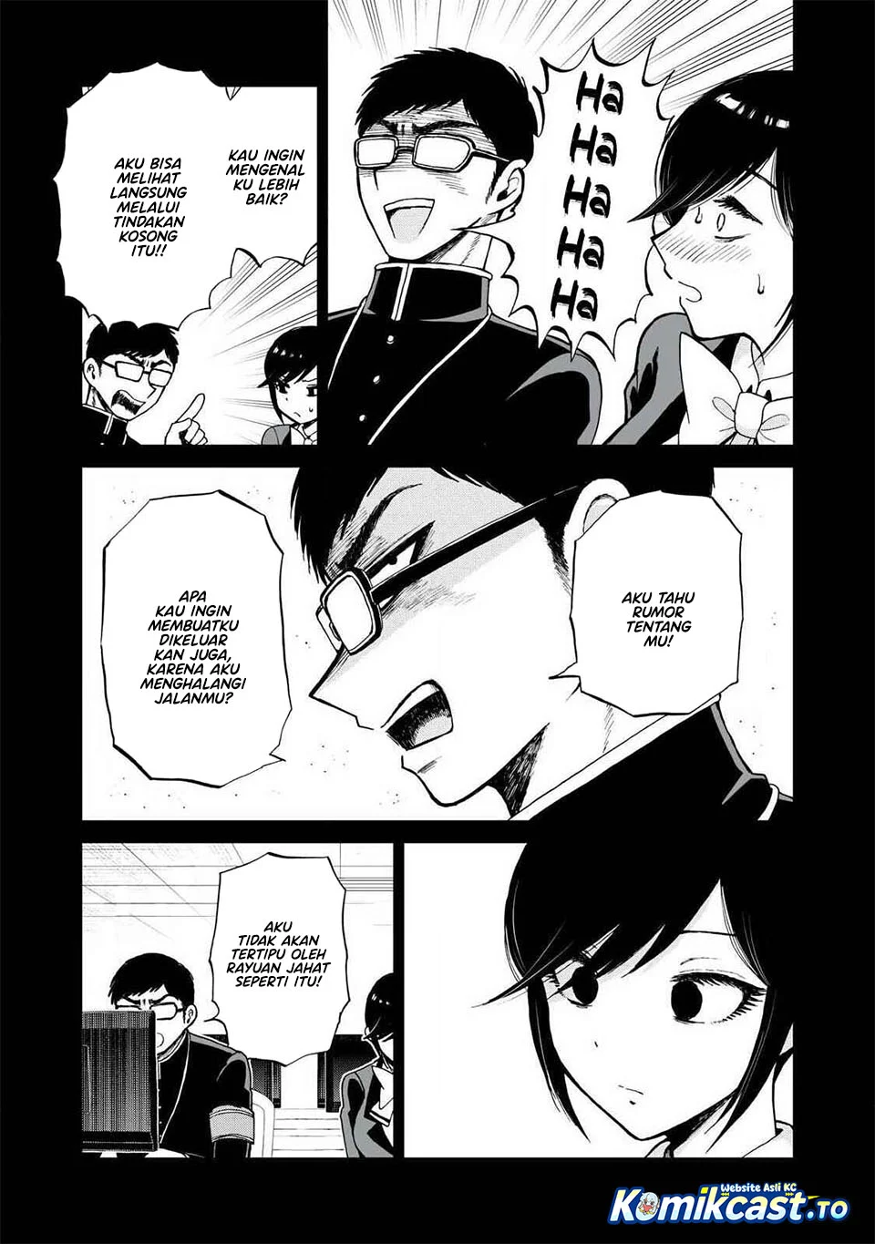 Arakure Ojousama wa Monmon Shiteiru Chapter 59 - halaman 19