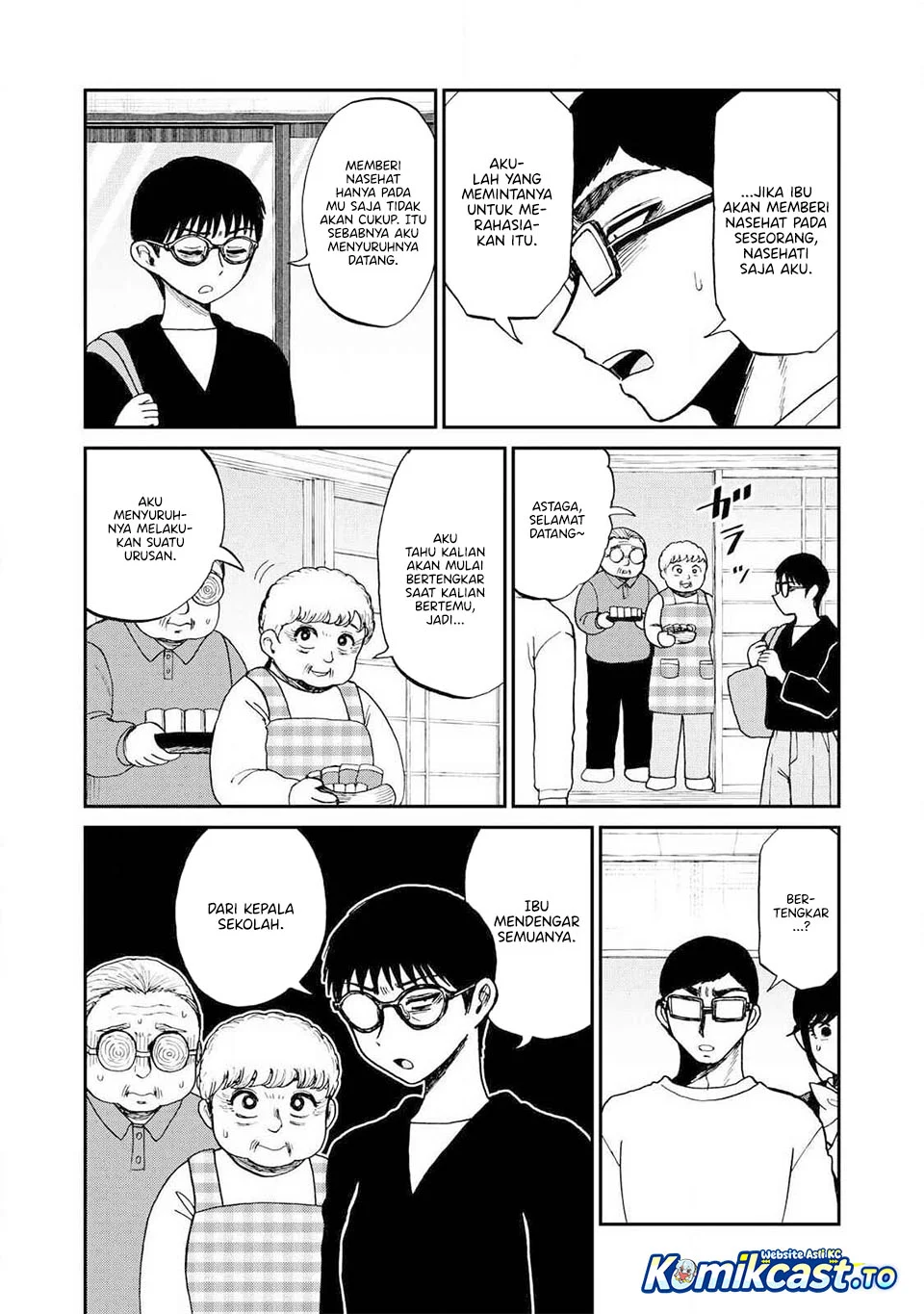 Arakure Ojousama wa Monmon Shiteiru Chapter 59 - halaman 2