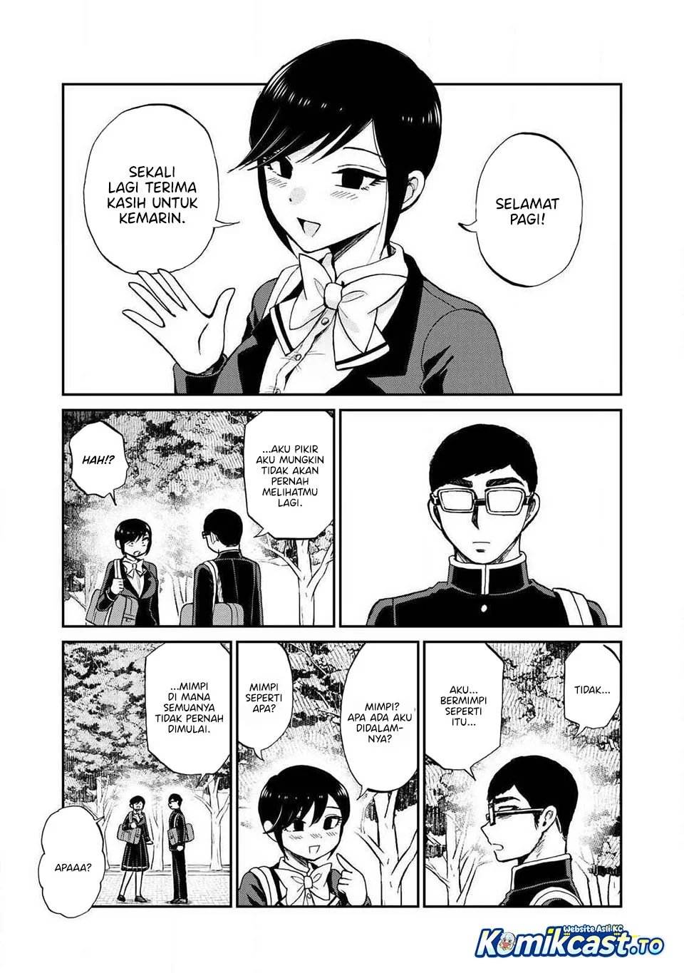Arakure Ojousama wa Monmon Shiteiru Chapter 59 - halaman 23