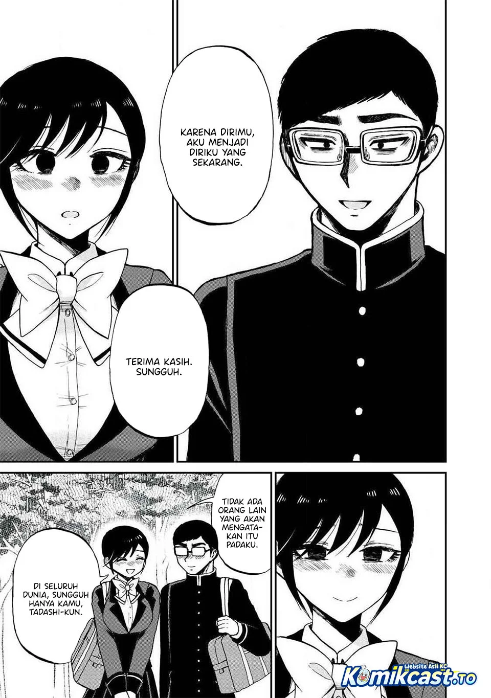 Arakure Ojousama wa Monmon Shiteiru Chapter 59 - halaman 25