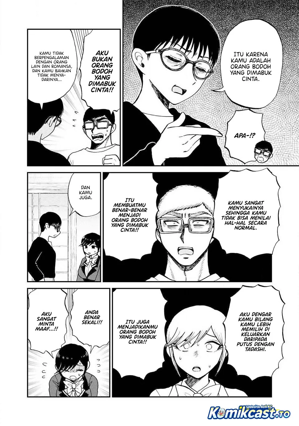Arakure Ojousama wa Monmon Shiteiru Chapter 59 - halaman 6