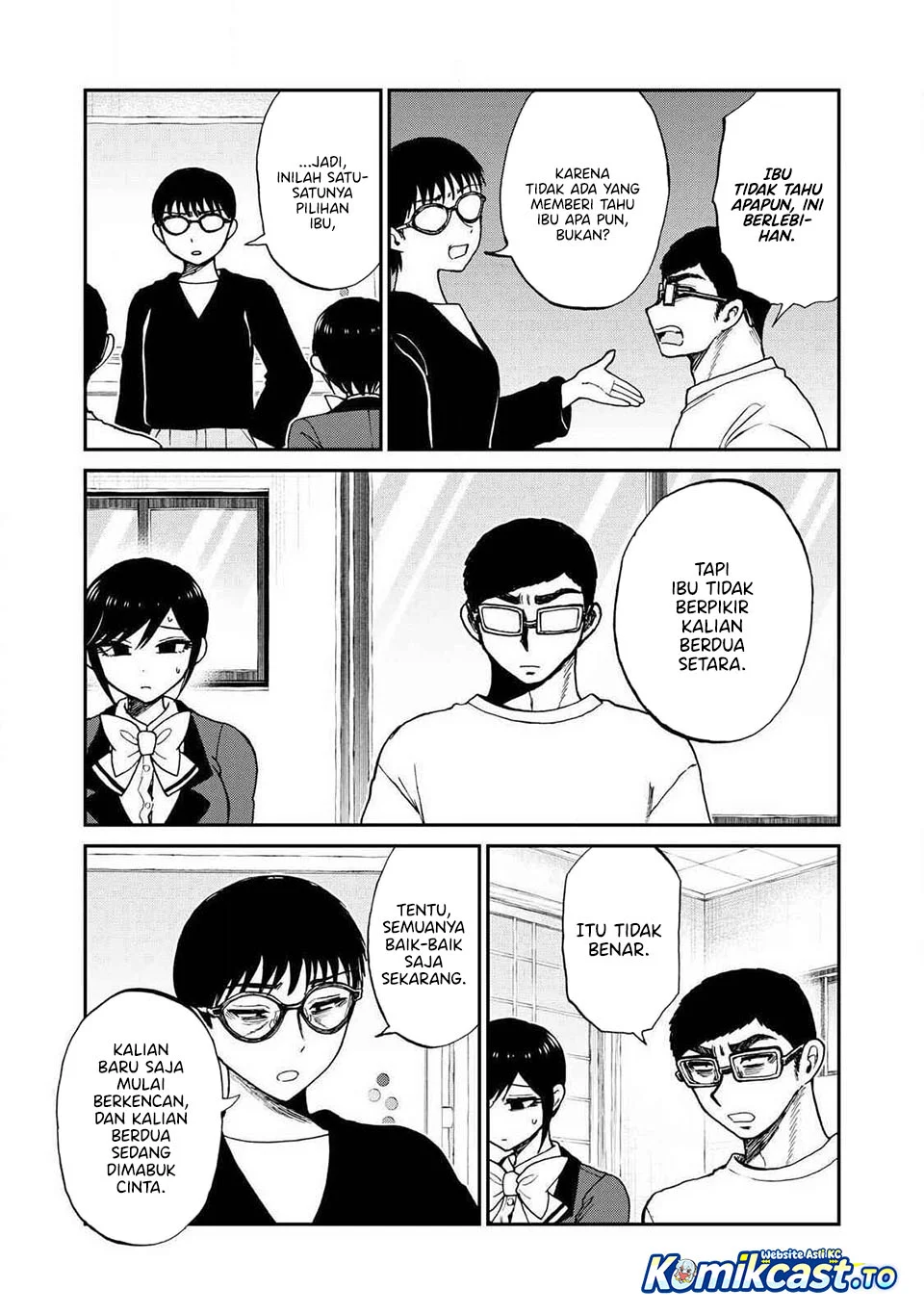 Arakure Ojousama wa Monmon Shiteiru Chapter 59 - halaman 7