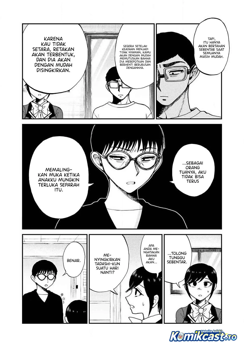 Arakure Ojousama wa Monmon Shiteiru Chapter 59 - halaman 8
