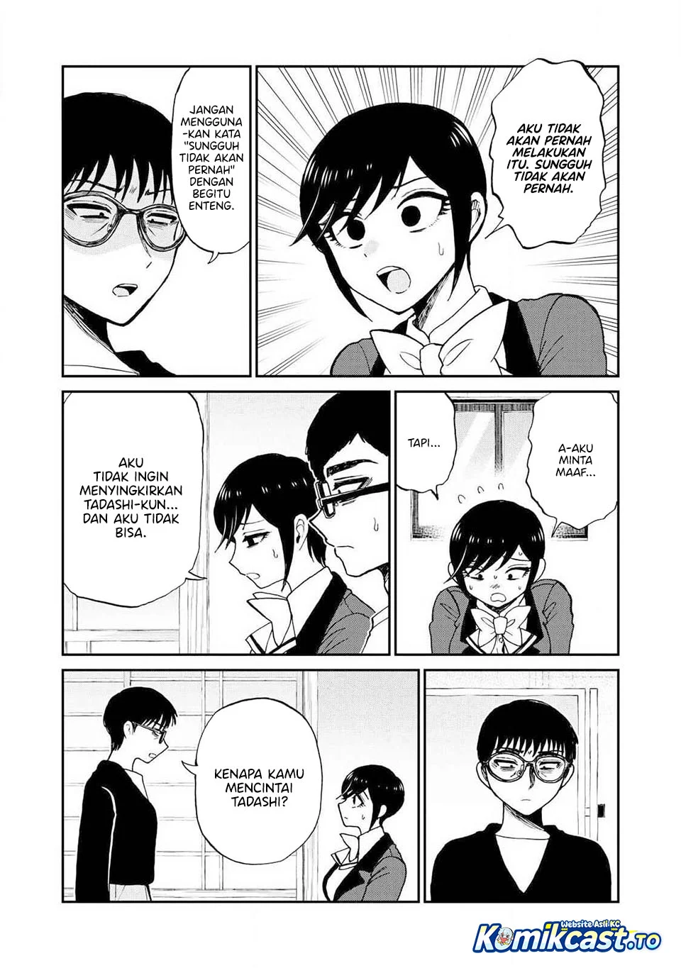 Arakure Ojousama wa Monmon Shiteiru Chapter 59 - halaman 9
