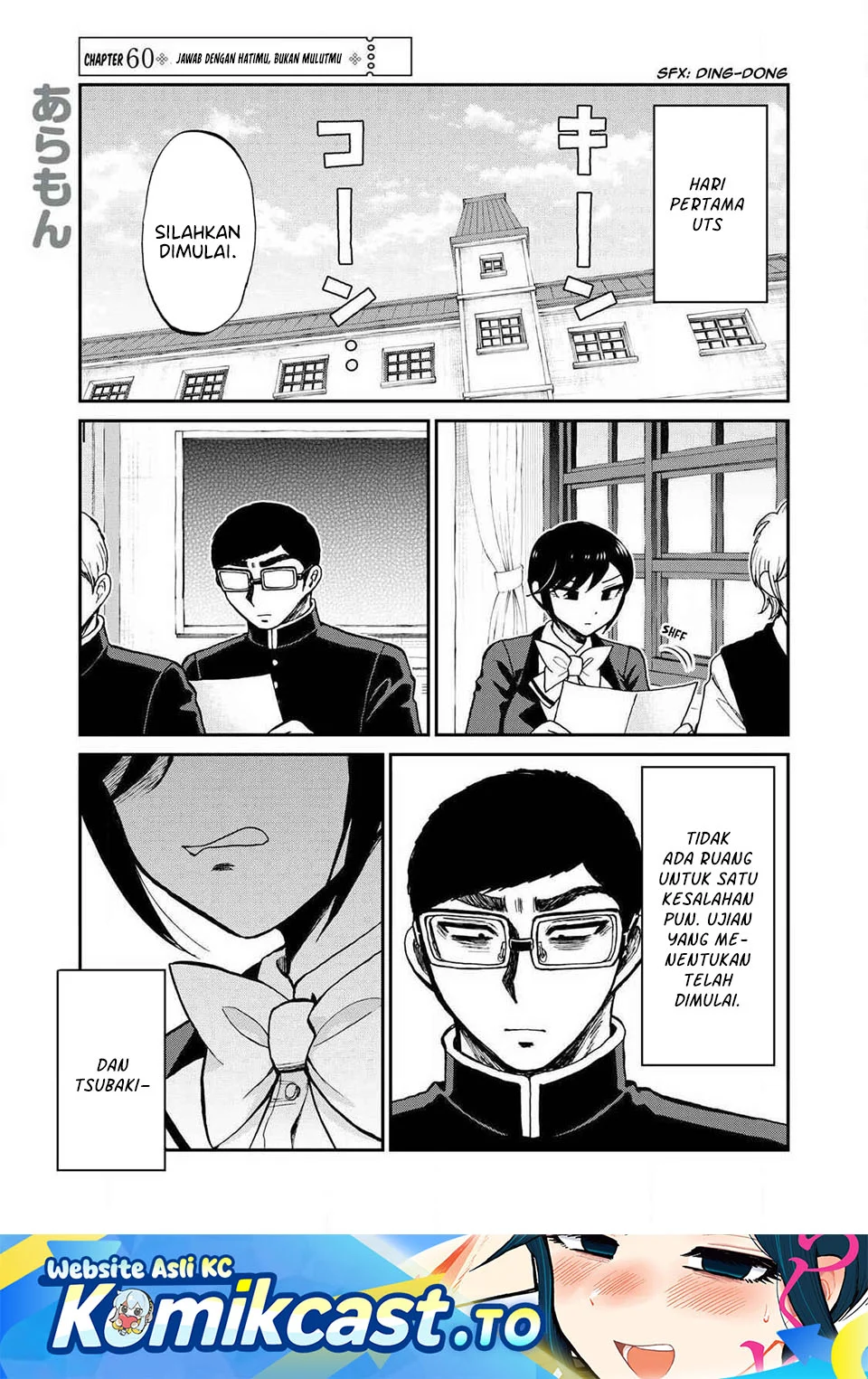 Arakure Ojousama wa Monmon Shiteiru Chapter 60 - halaman 1