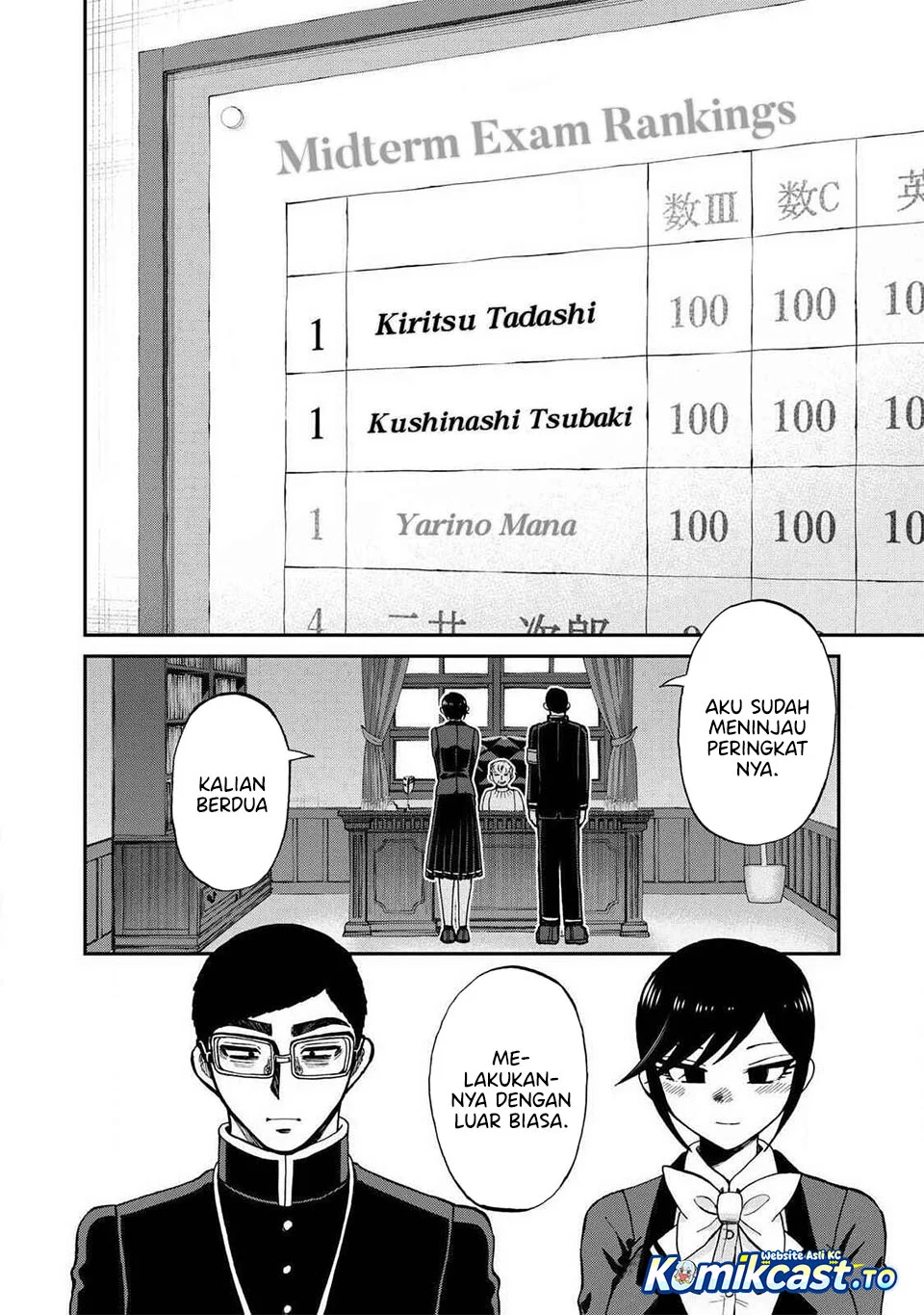 Arakure Ojousama wa Monmon Shiteiru Chapter 60 - halaman 14