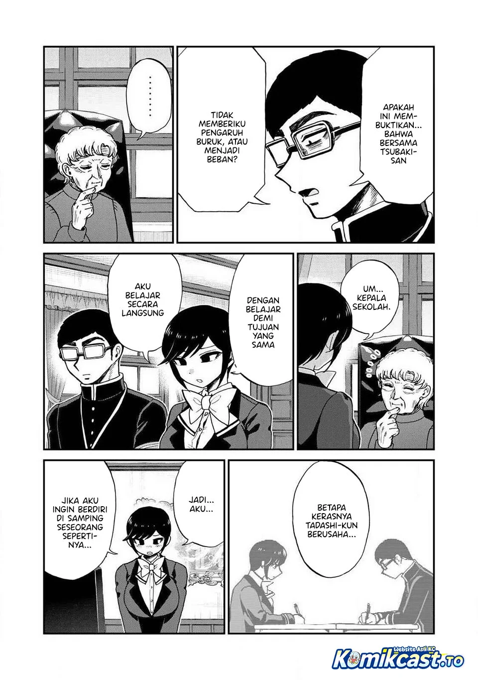 Arakure Ojousama wa Monmon Shiteiru Chapter 60 - halaman 15