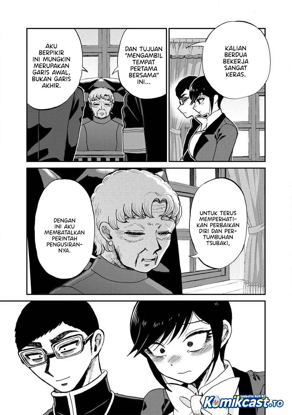 Arakure Ojousama wa Monmon Shiteiru Chapter 60 - halaman 17