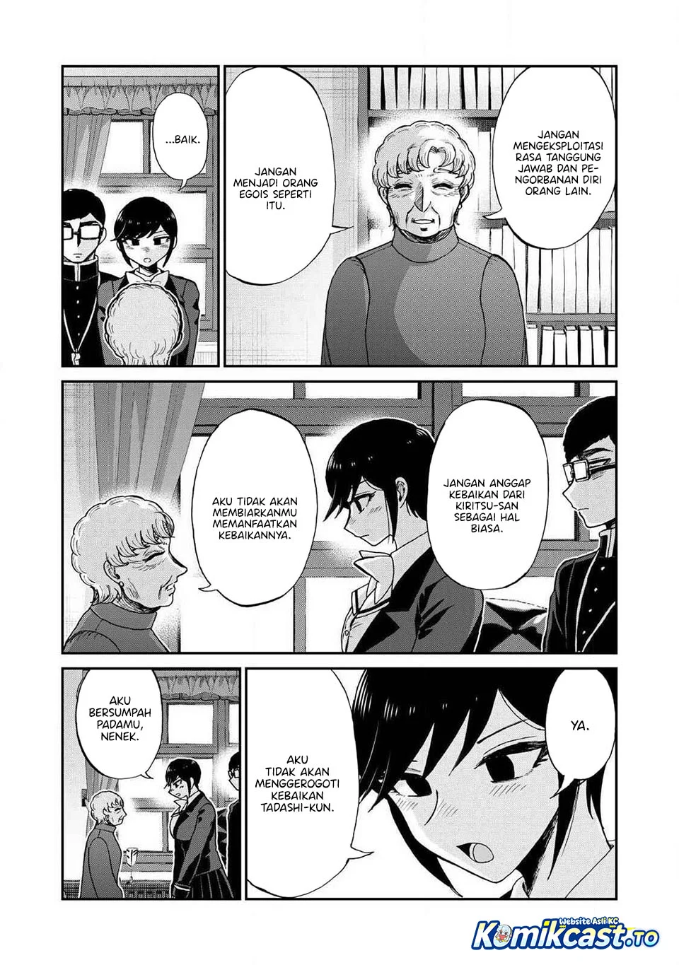 Arakure Ojousama wa Monmon Shiteiru Chapter 60 - halaman 19