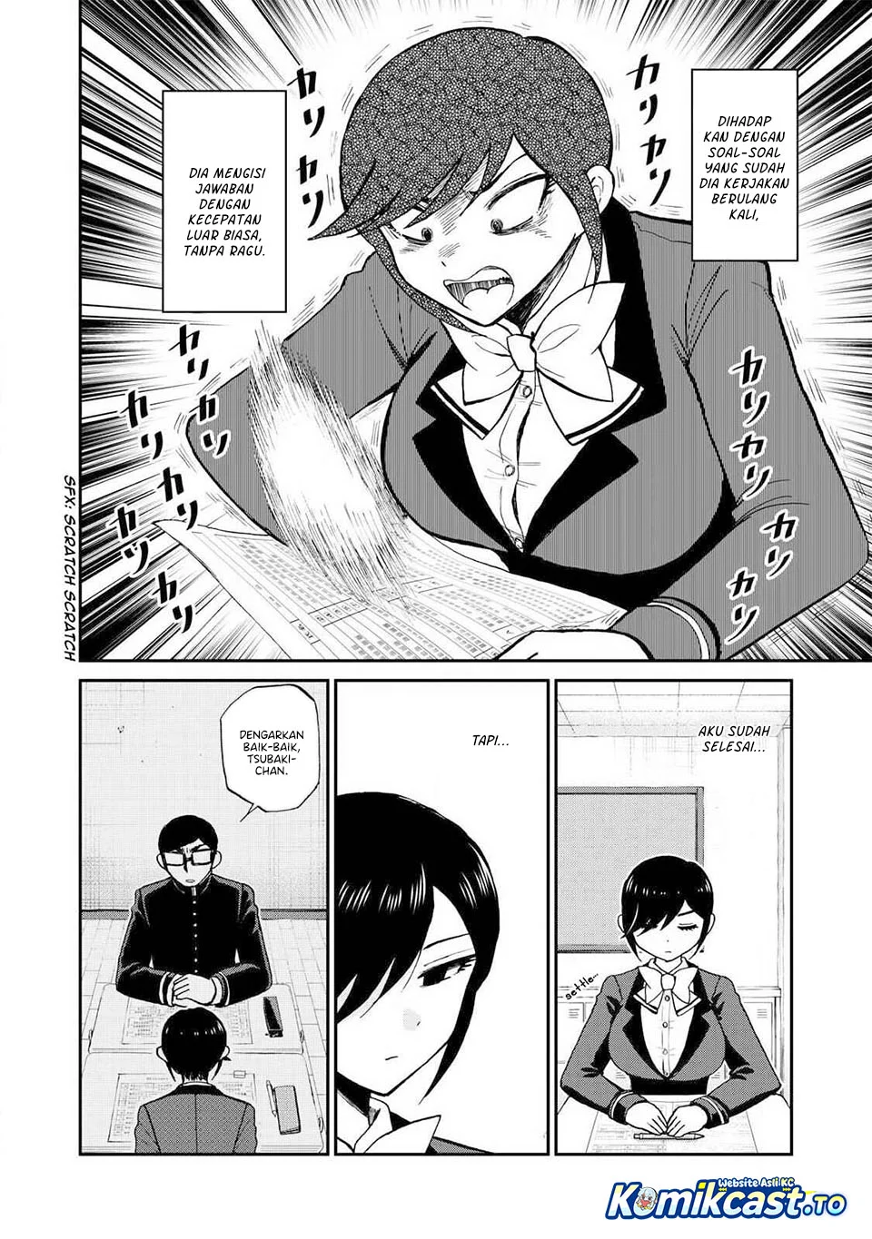Arakure Ojousama wa Monmon Shiteiru Chapter 60 - halaman 2