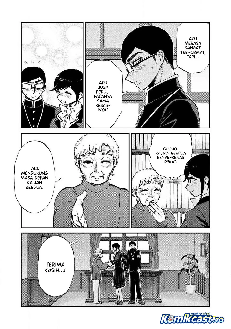 Arakure Ojousama wa Monmon Shiteiru Chapter 60 - halaman 21