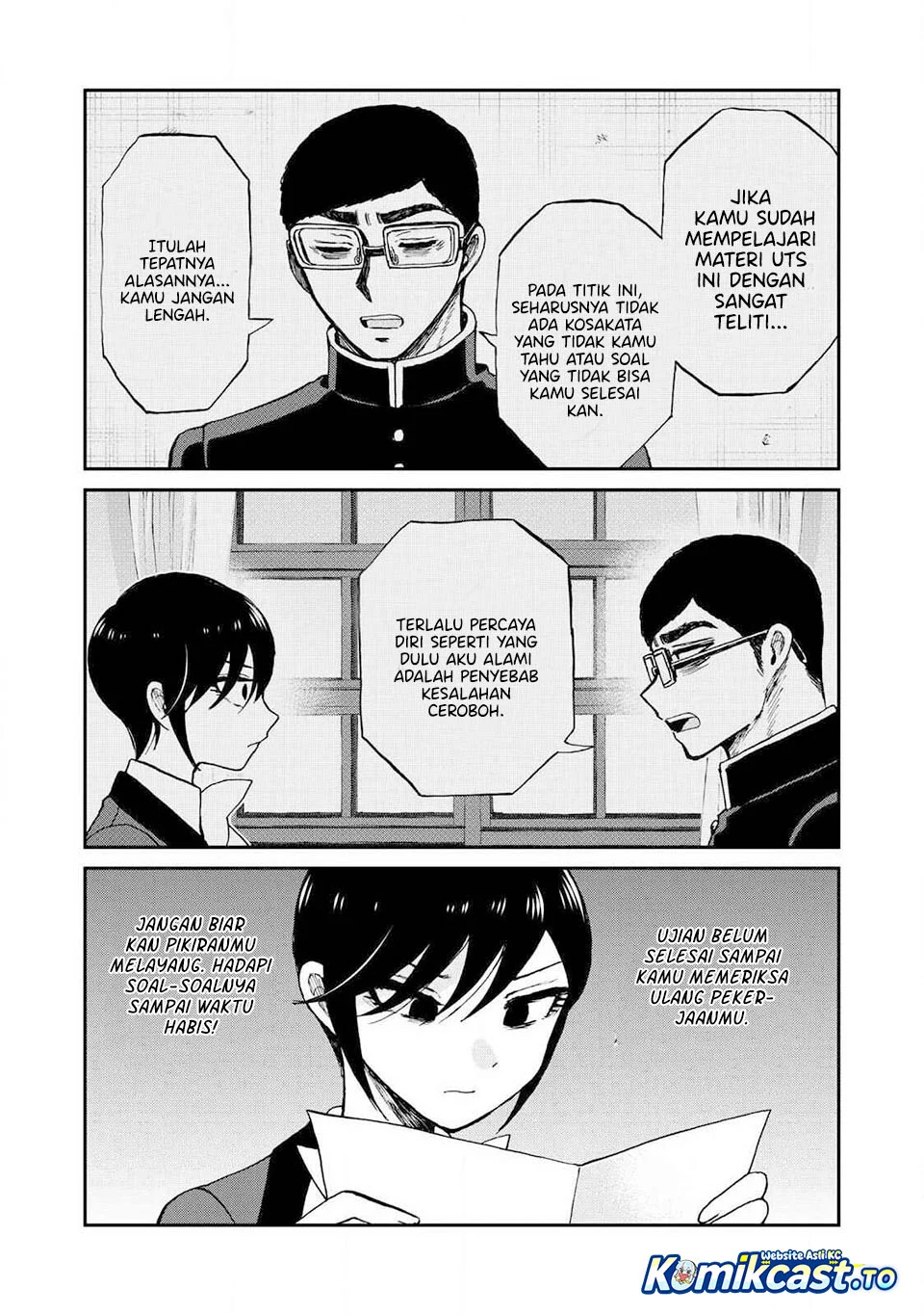 Arakure Ojousama wa Monmon Shiteiru Chapter 60 - halaman 3