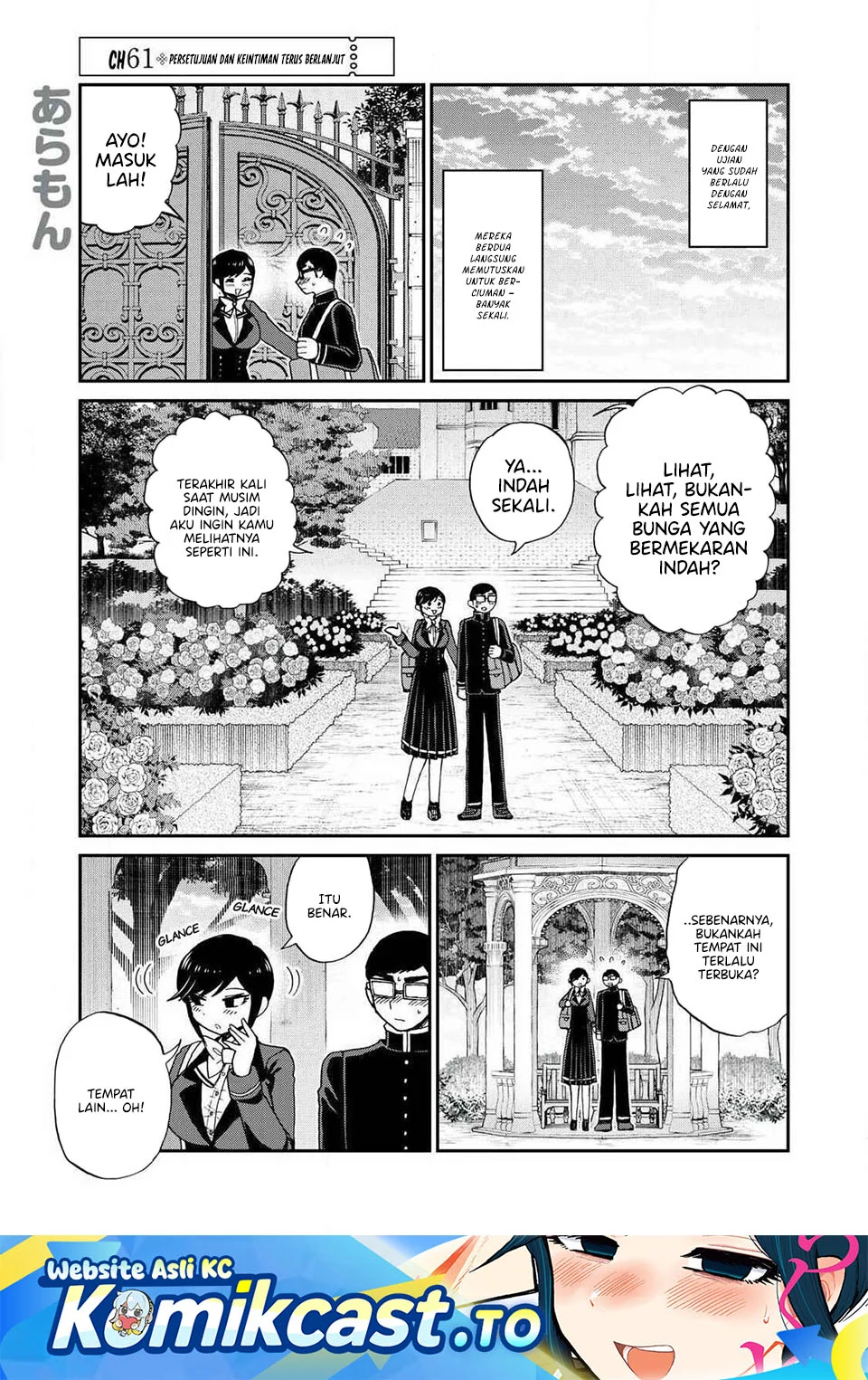 Arakure Ojousama wa Monmon Shiteiru Chapter 61 - halaman 1
