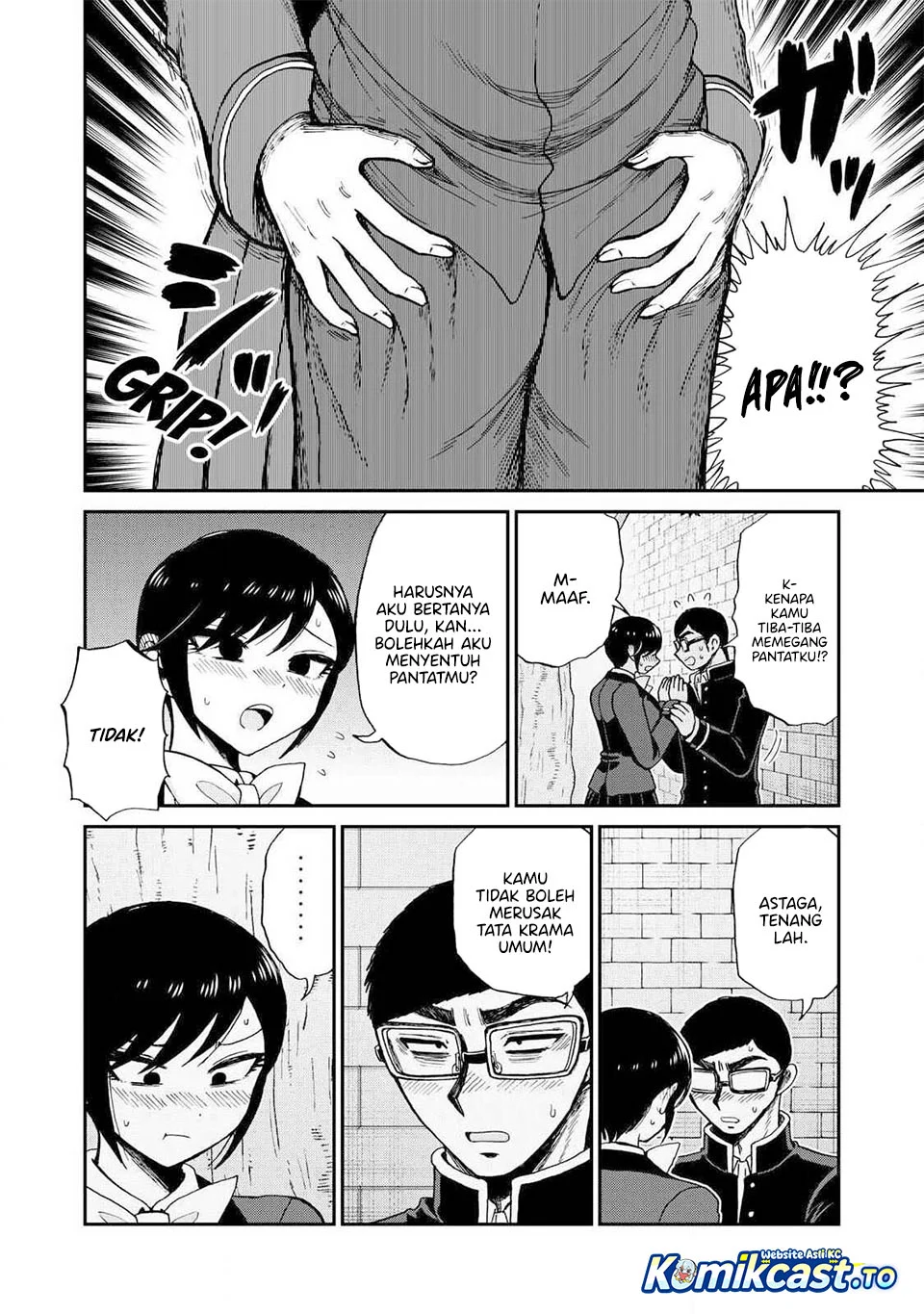 Arakure Ojousama wa Monmon Shiteiru Chapter 61 - halaman 10