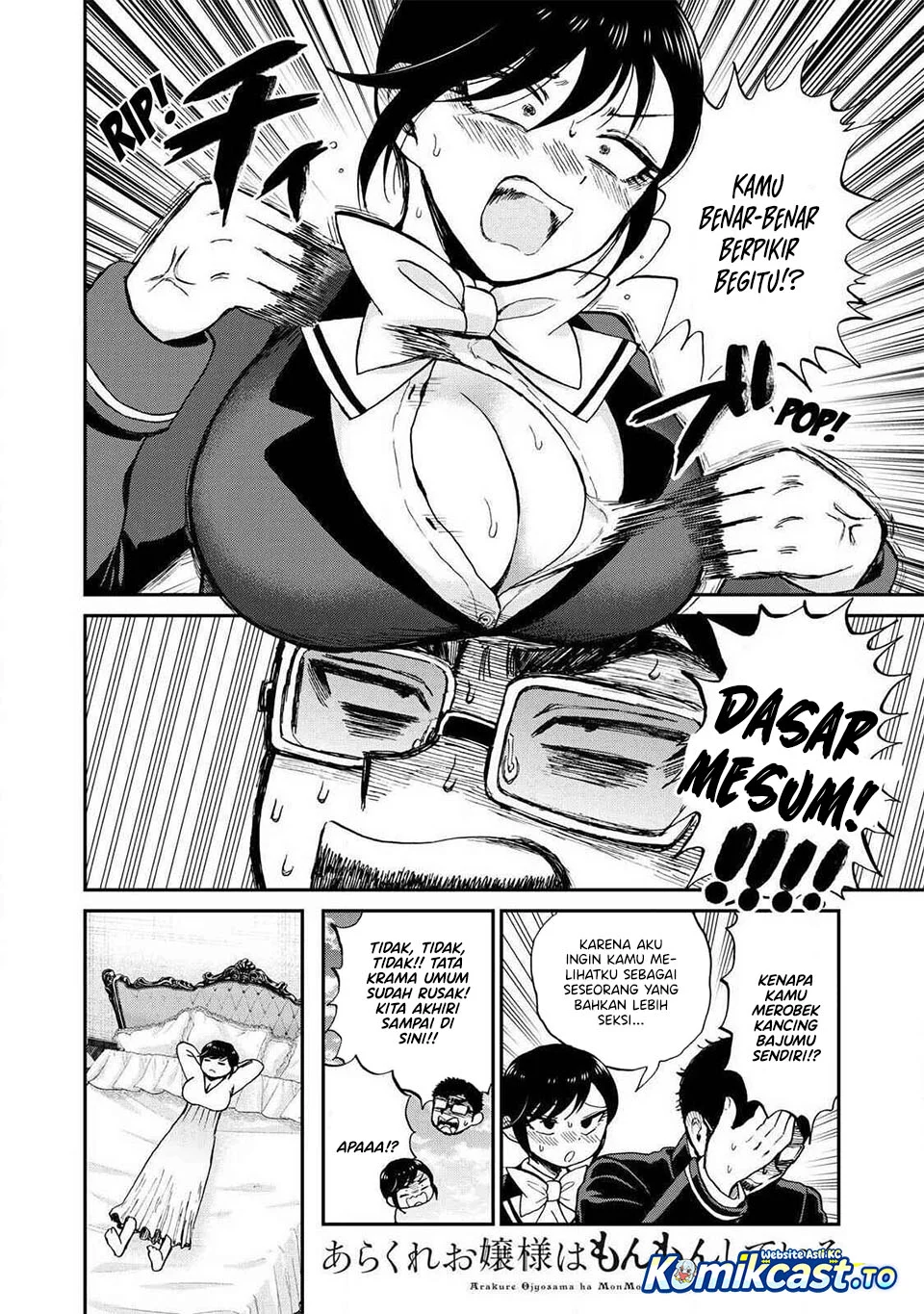 Arakure Ojousama wa Monmon Shiteiru Chapter 61 - halaman 12