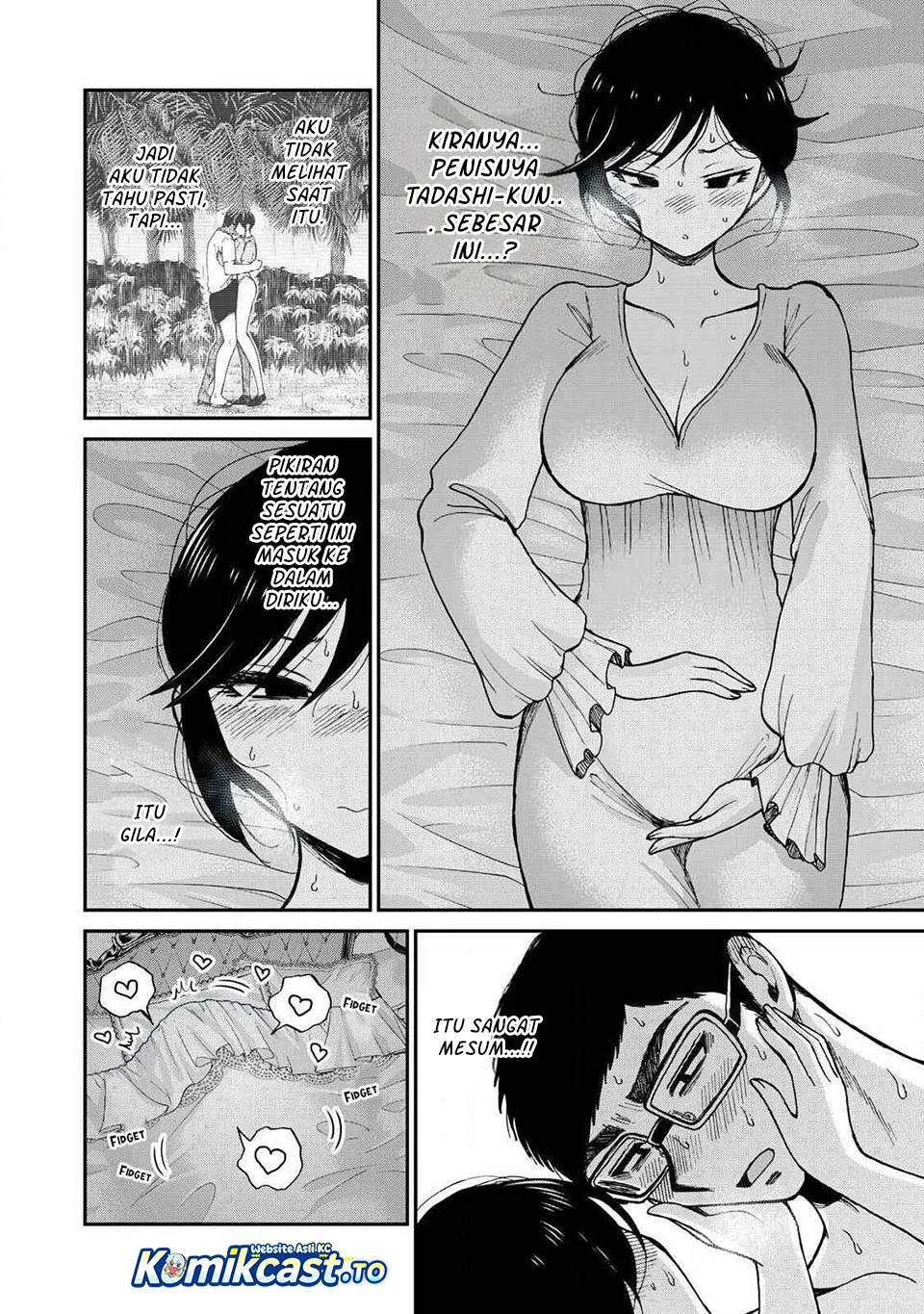Arakure Ojousama wa Monmon Shiteiru Chapter 61 - halaman 14