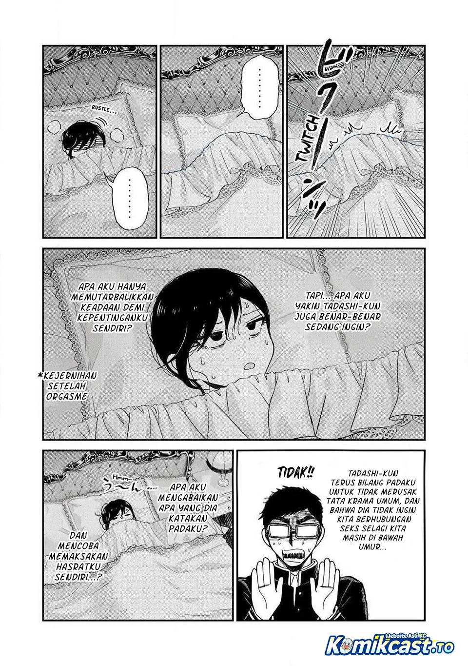 Arakure Ojousama wa Monmon Shiteiru Chapter 61 - halaman 15