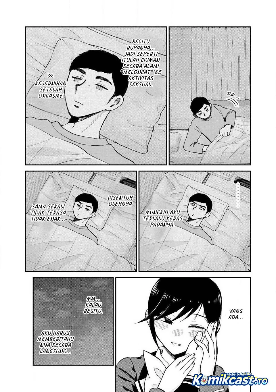 Arakure Ojousama wa Monmon Shiteiru Chapter 61 - halaman 17