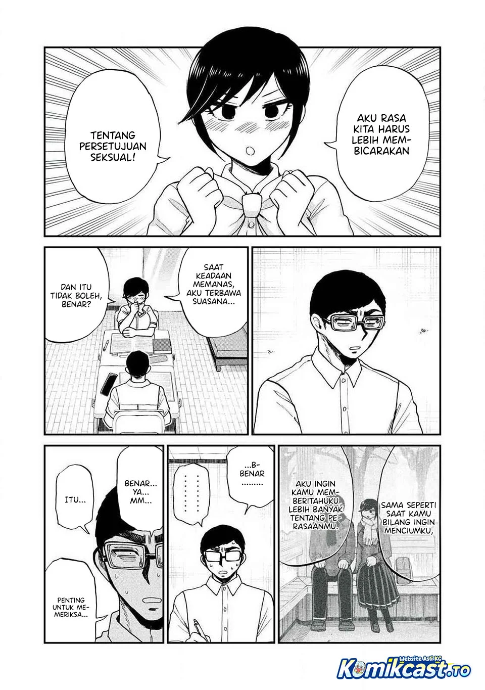 Arakure Ojousama wa Monmon Shiteiru Chapter 61 - halaman 18