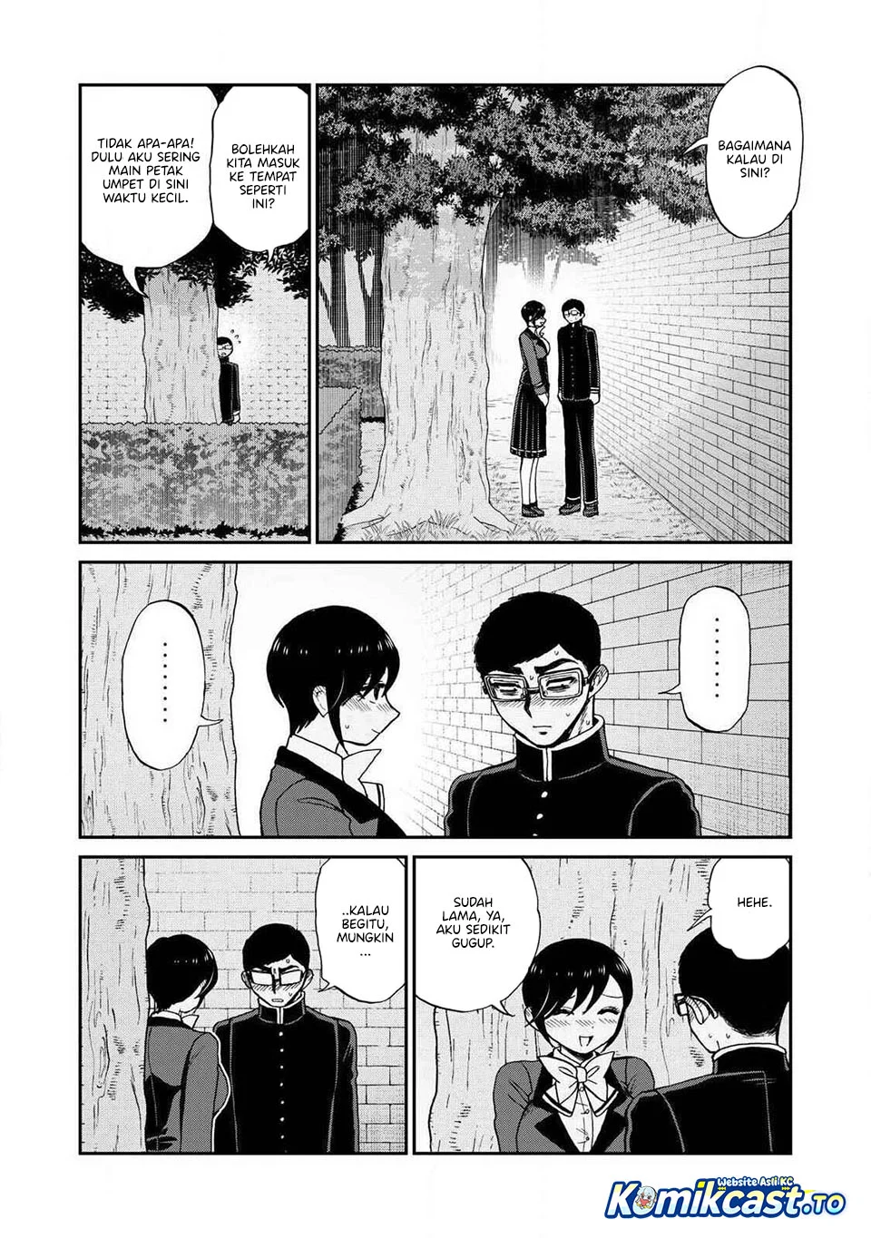 Arakure Ojousama wa Monmon Shiteiru Chapter 61 - halaman 2