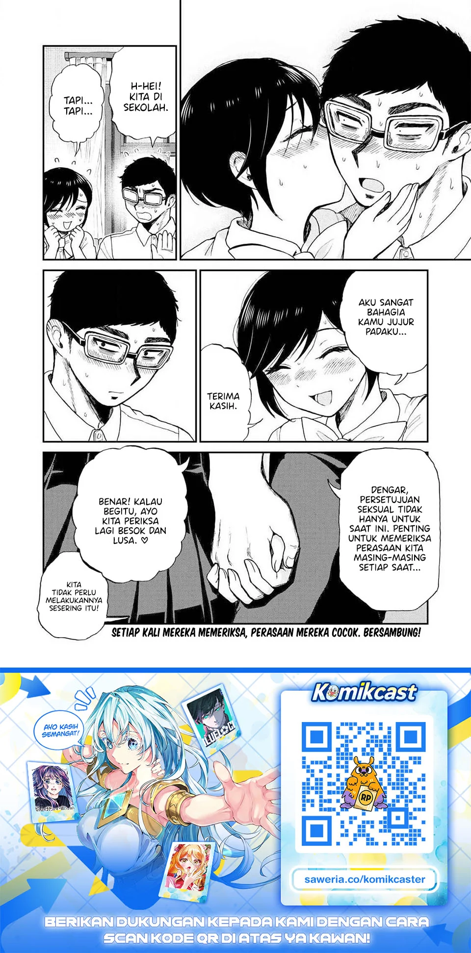 Arakure Ojousama wa Monmon Shiteiru Chapter 61 - halaman 24